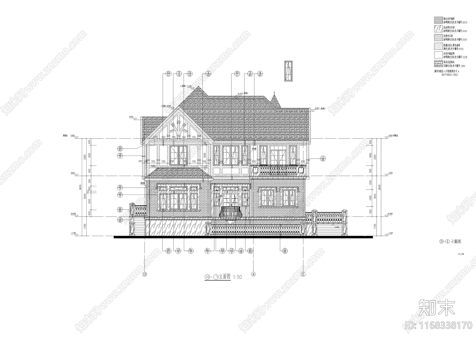 欧式别墅建筑cad施工图下载【ID:1168338170】