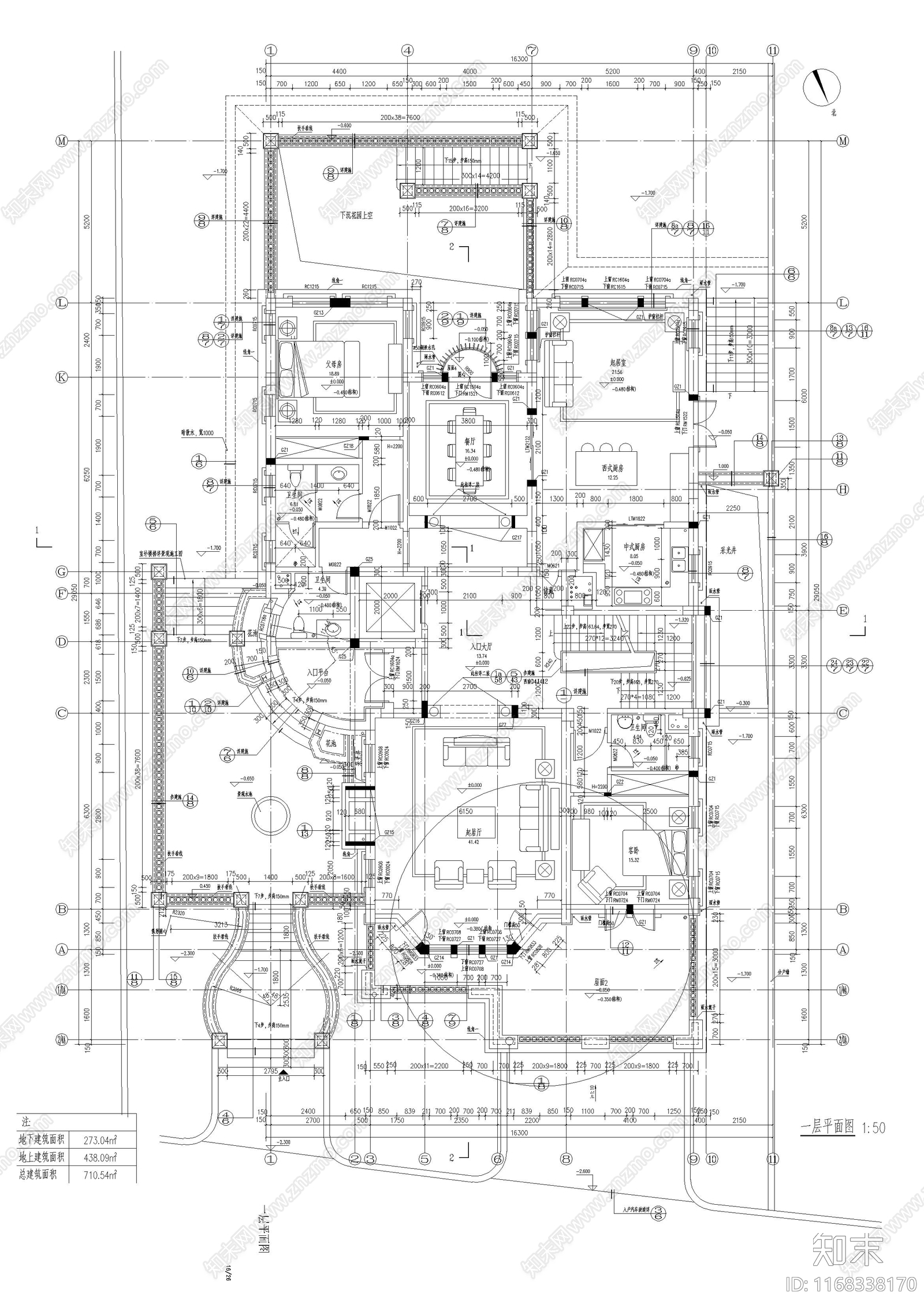 欧式别墅建筑cad施工图下载【ID:1168338170】