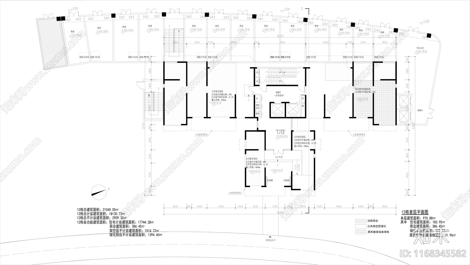 现代住宅楼建筑cad施工图下载【ID:1168345582】