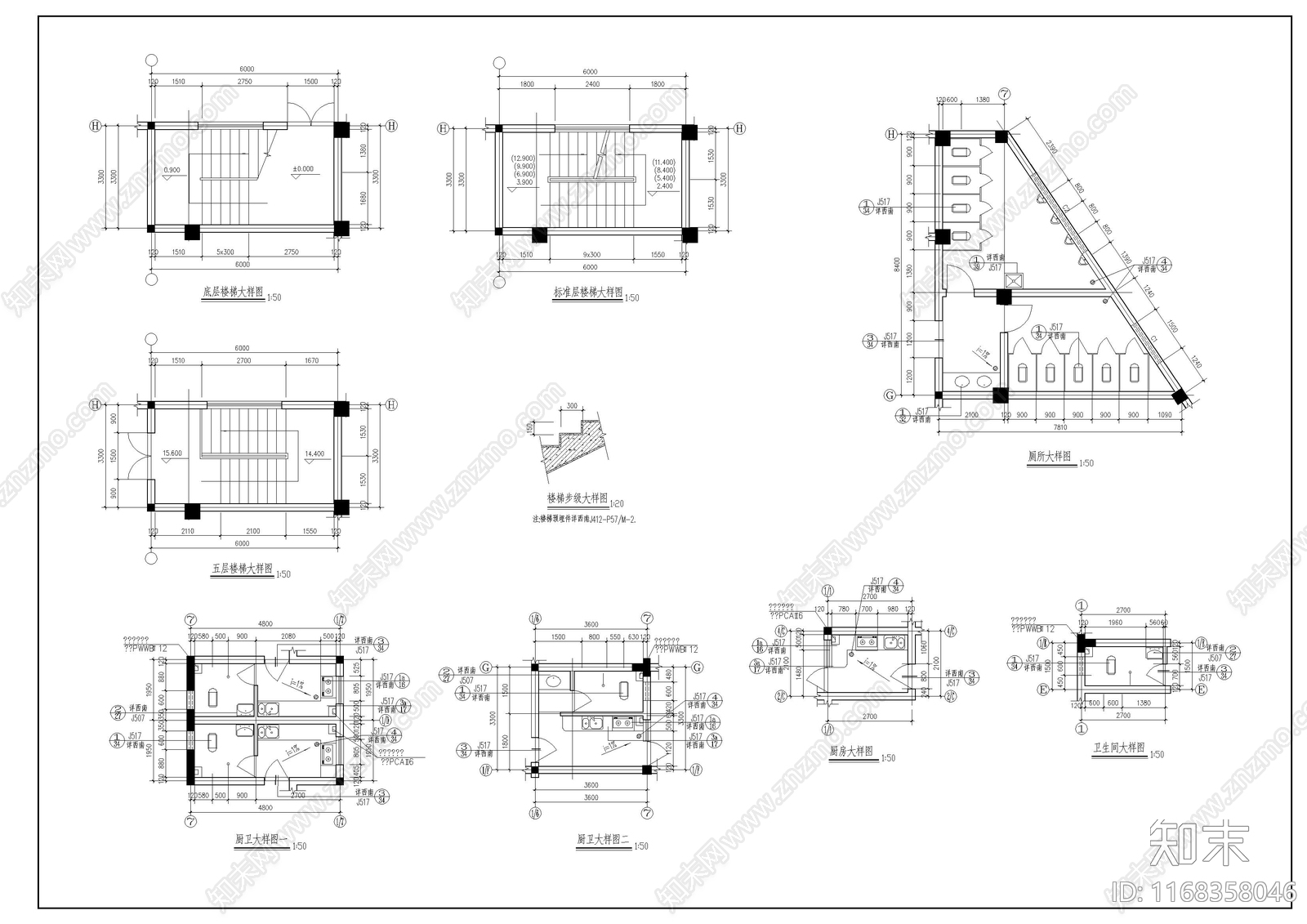 现代其他公共建筑cad施工图下载【ID:1168358046】