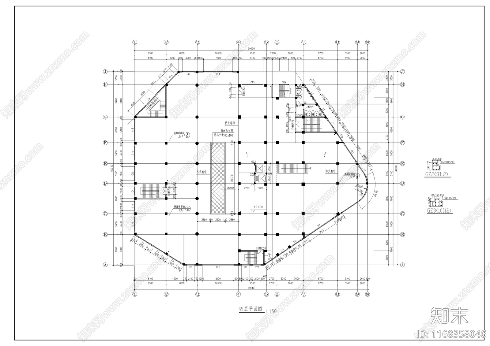 现代其他公共建筑cad施工图下载【ID:1168358046】