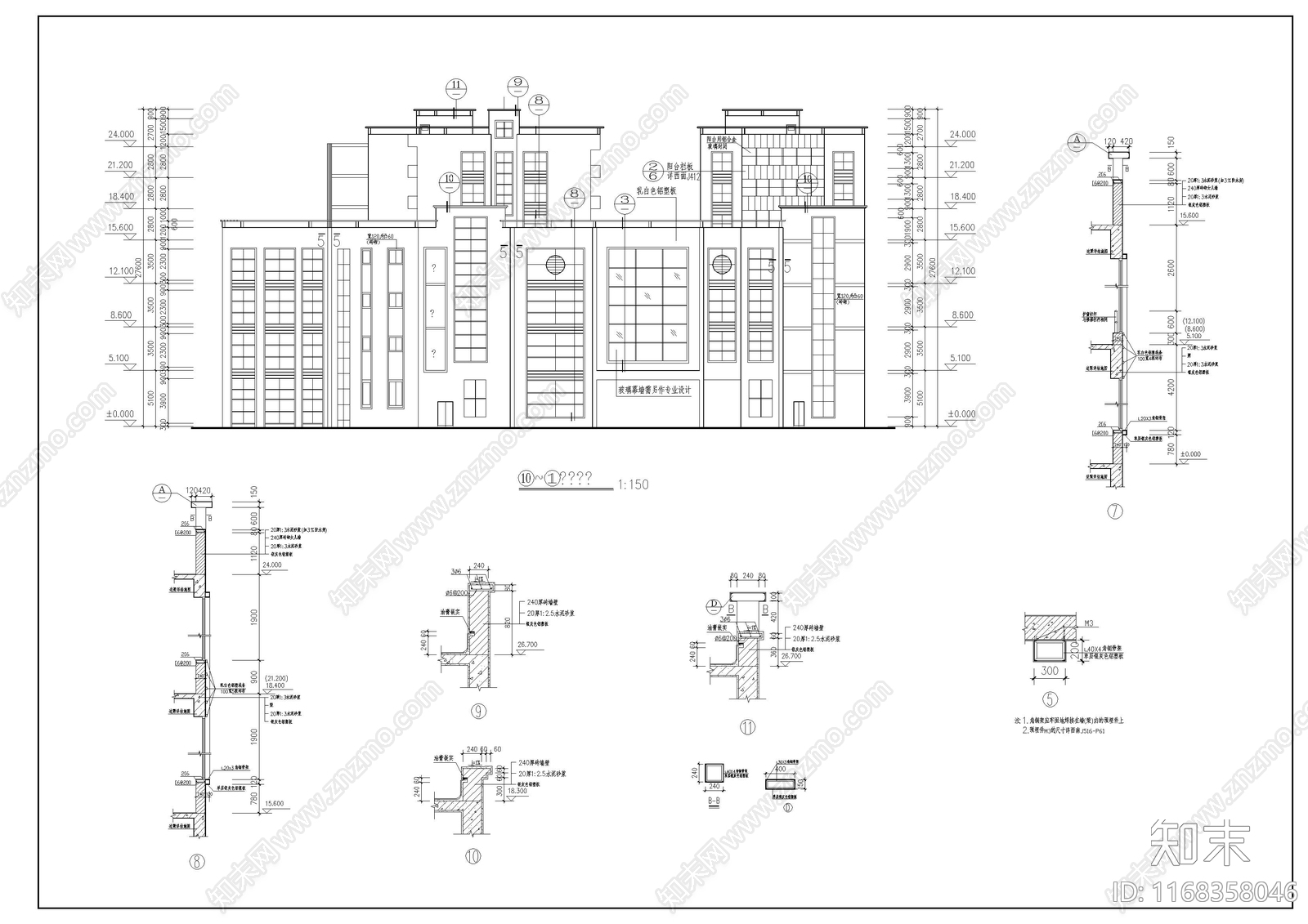 现代其他公共建筑cad施工图下载【ID:1168358046】