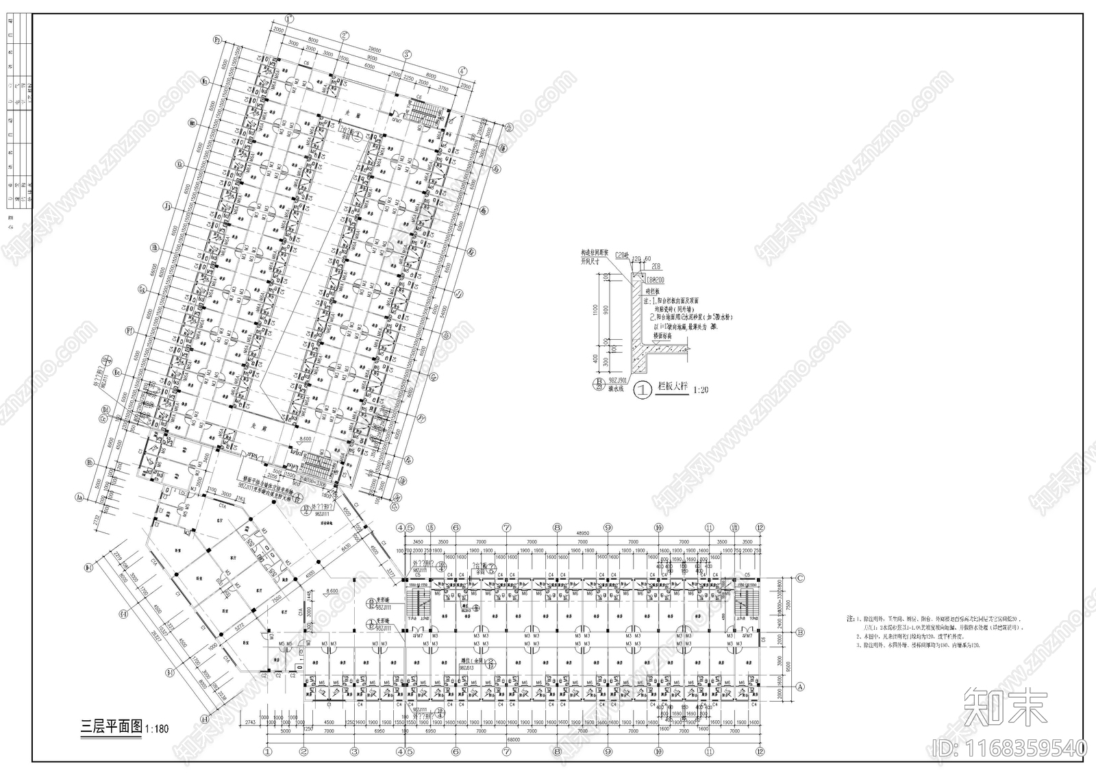 现代其他公共建筑cad施工图下载【ID:1168359540】