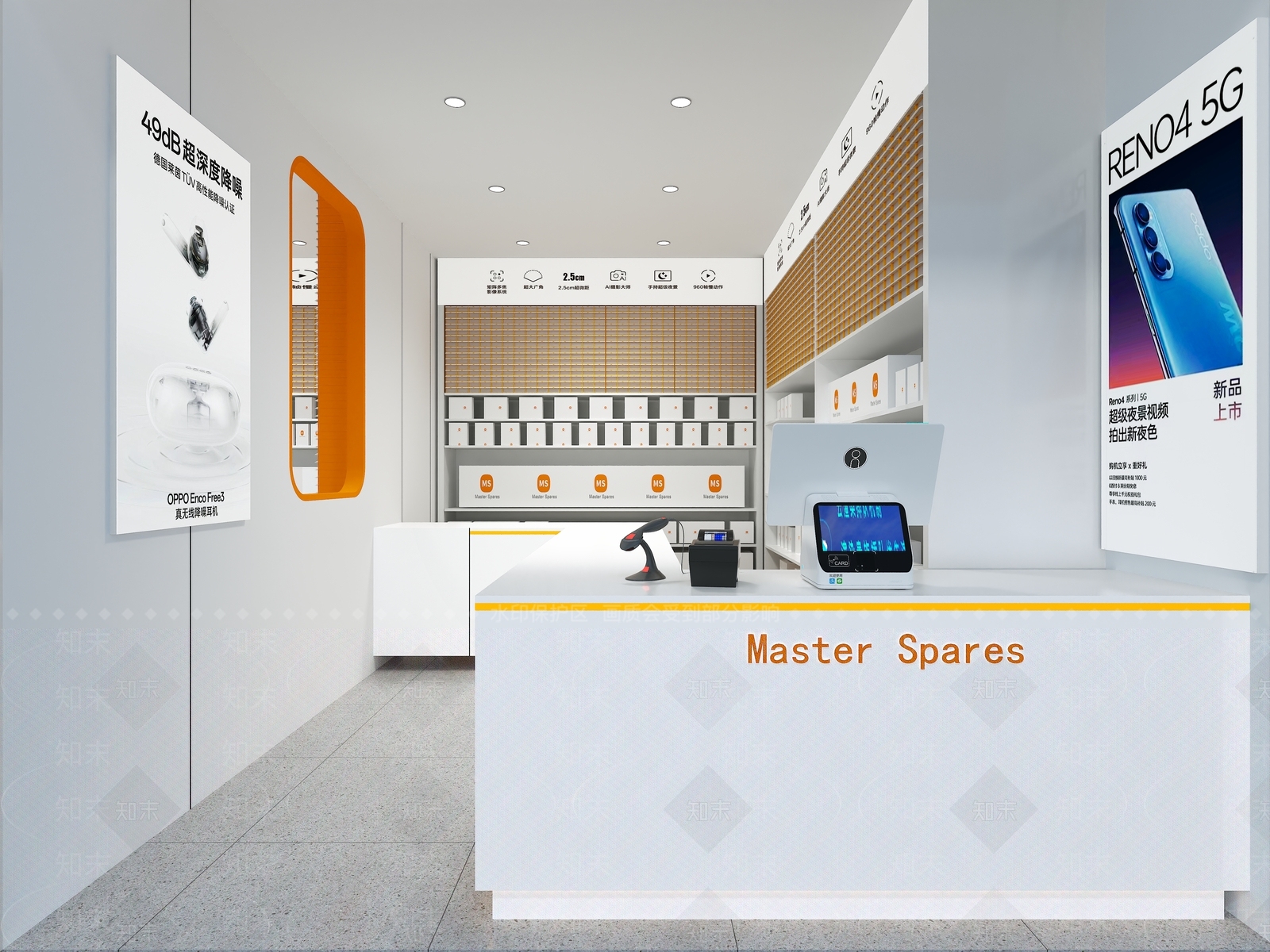 现代数码店3D模型下载【ID:1168361577】