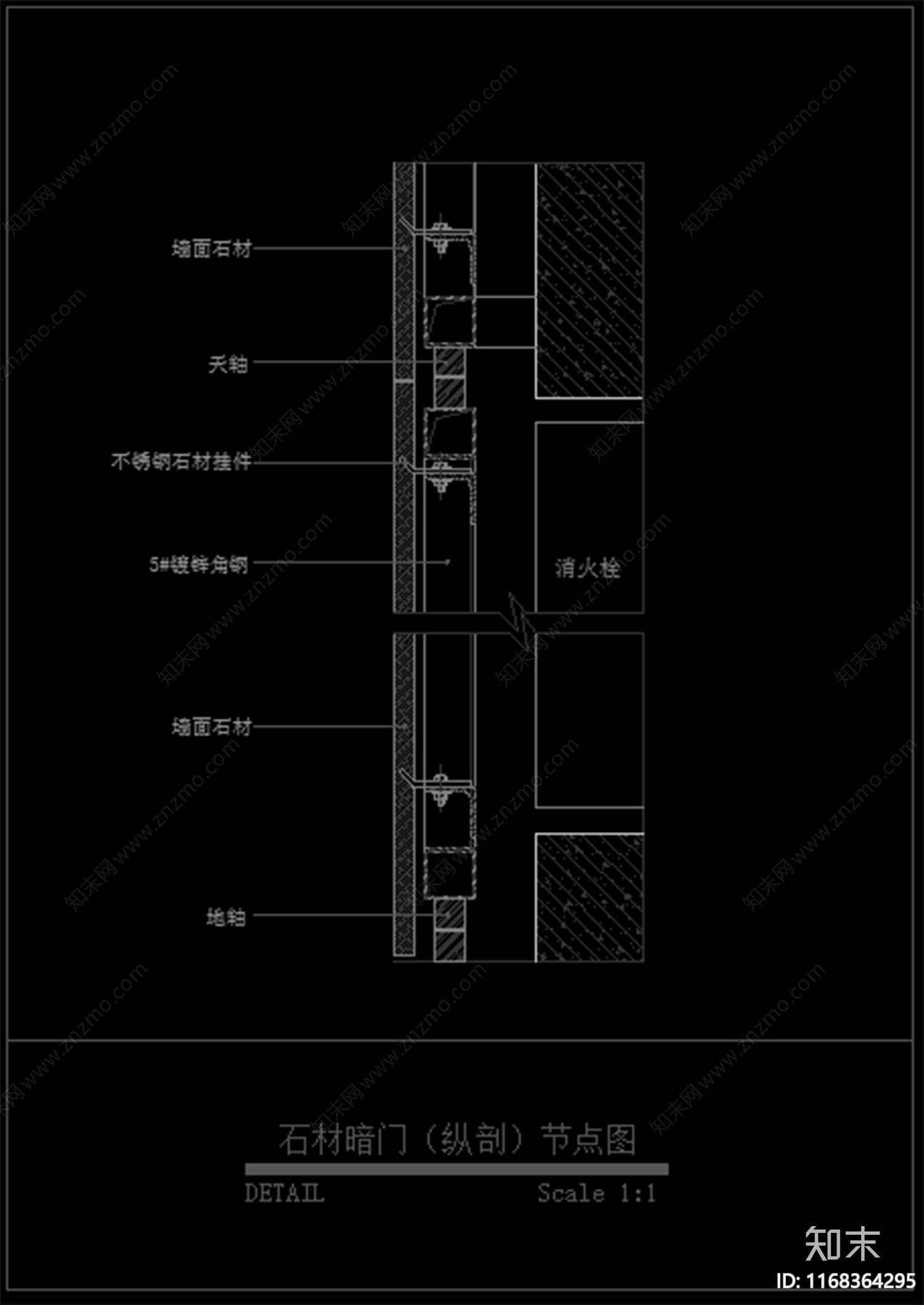 现代墙面节点cad施工图下载【ID:1168364295】