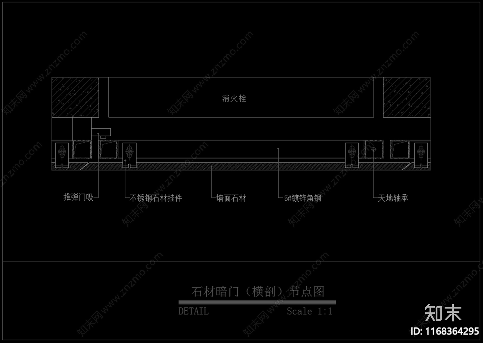 现代墙面节点cad施工图下载【ID:1168364295】