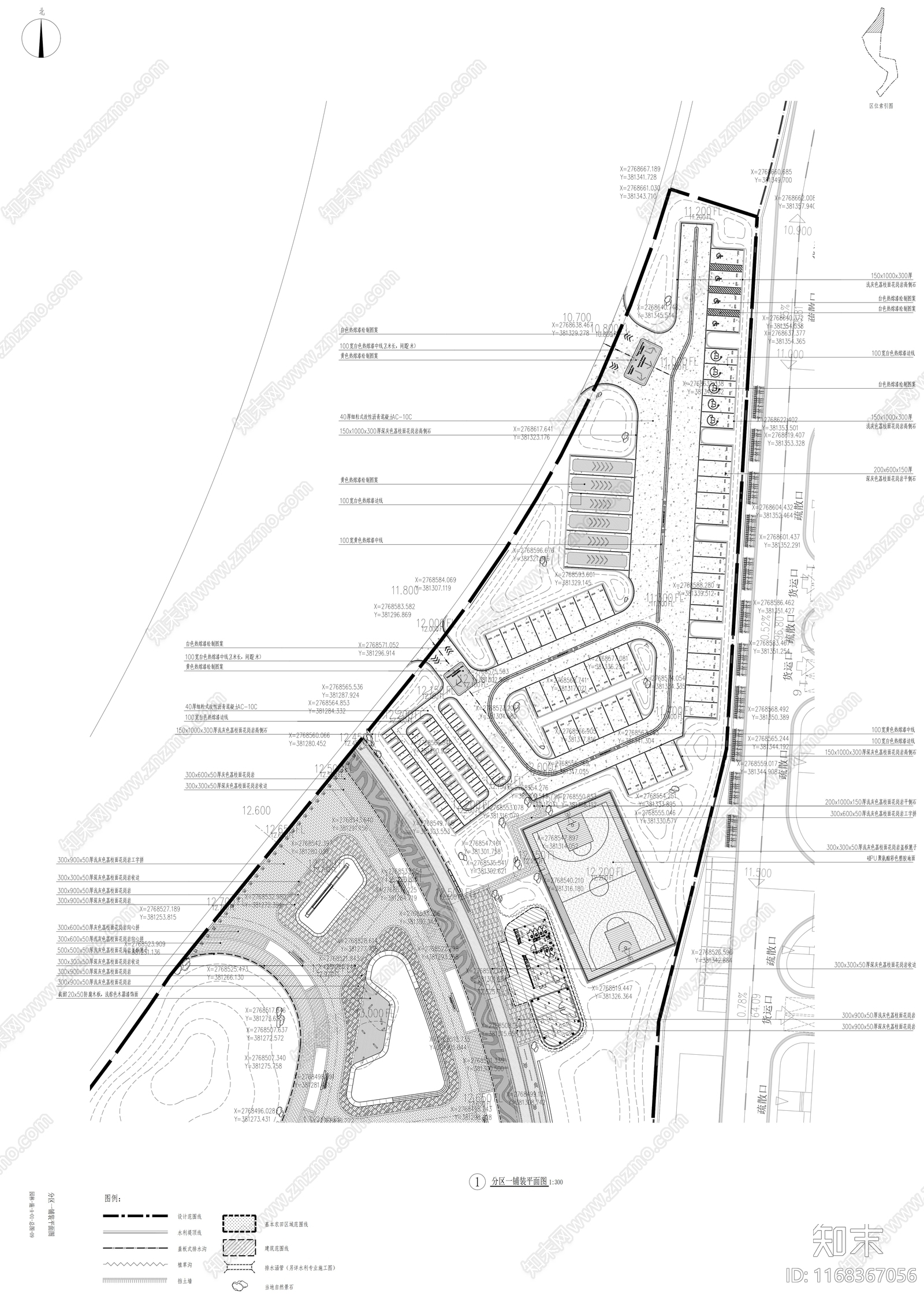 现代公园景观cad施工图下载【ID:1168367056】