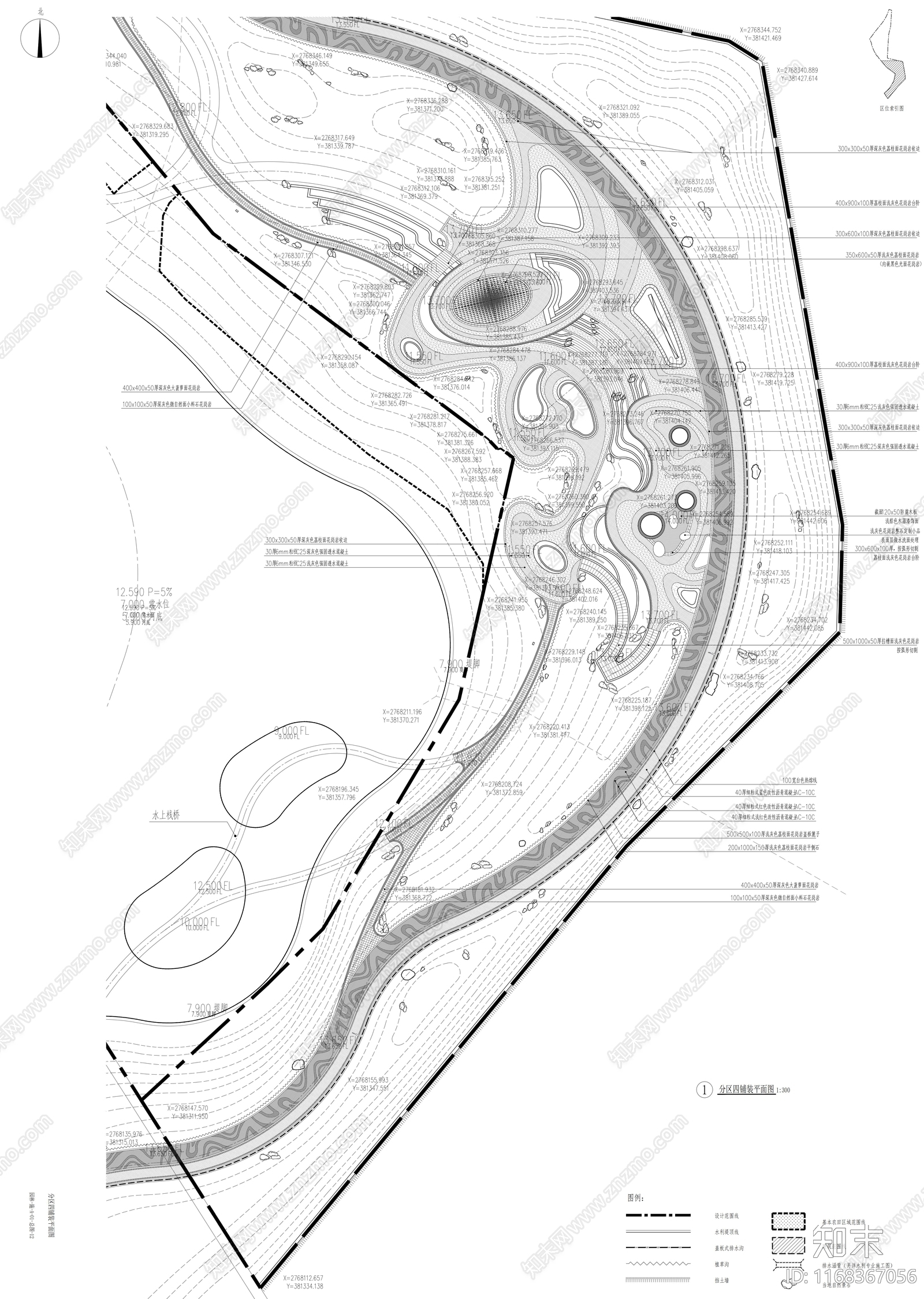 现代公园景观cad施工图下载【ID:1168367056】