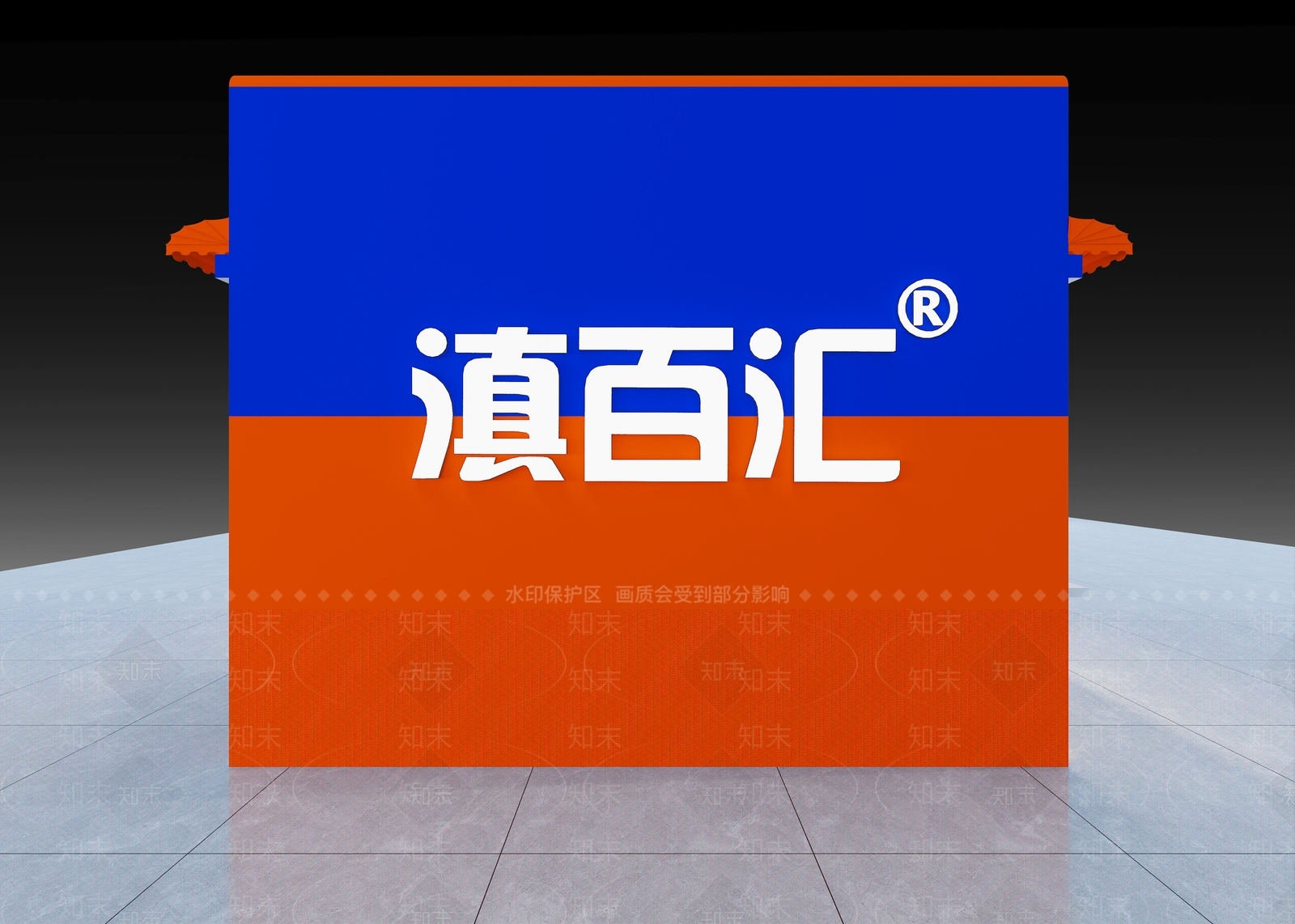 现代快餐店3D模型下载【ID:1168367001】