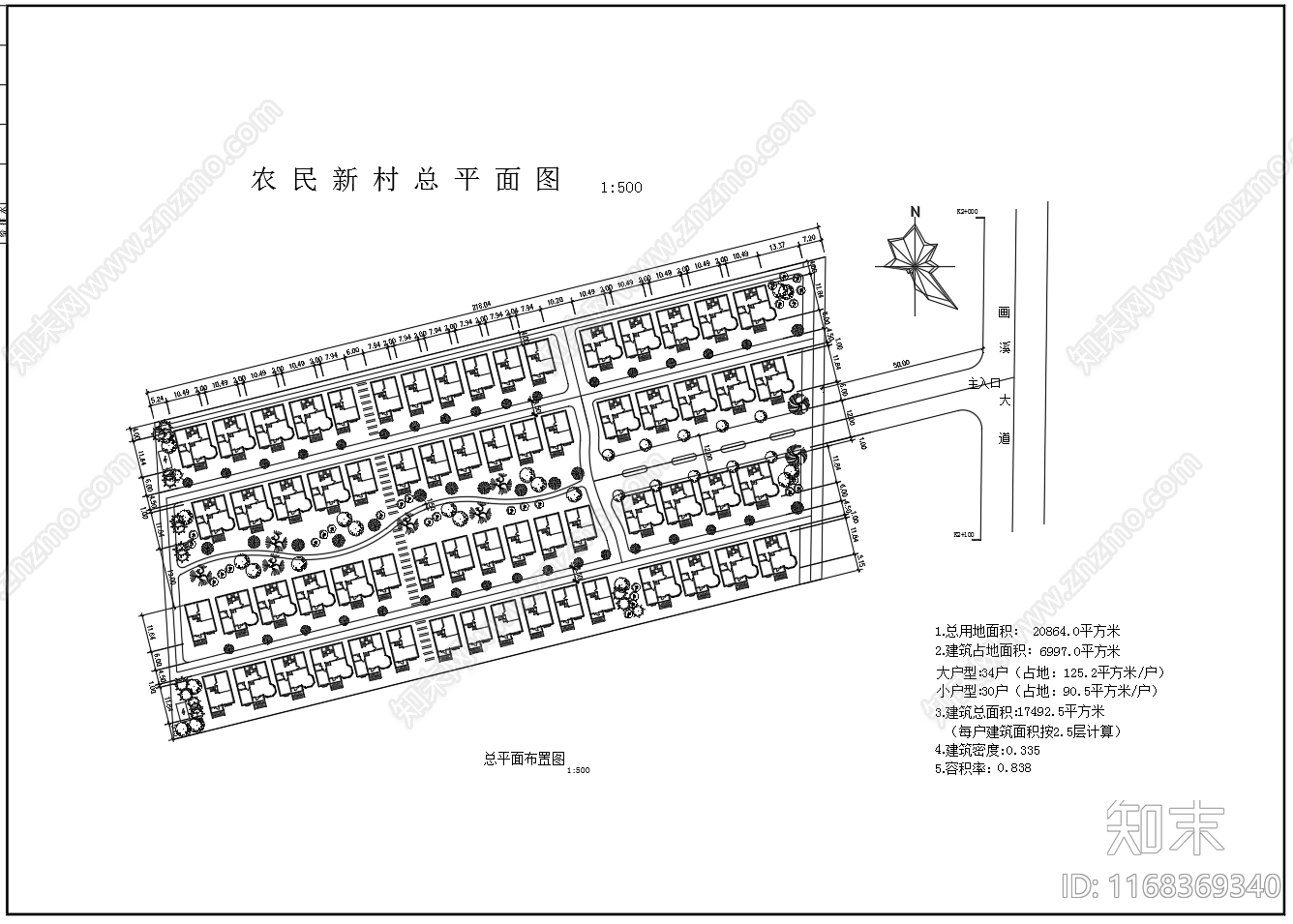 给排水节点详图cad施工图下载【ID:1168369340】