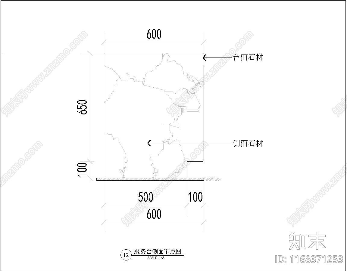 现代地面节点cad施工图下载【ID:1168371253】