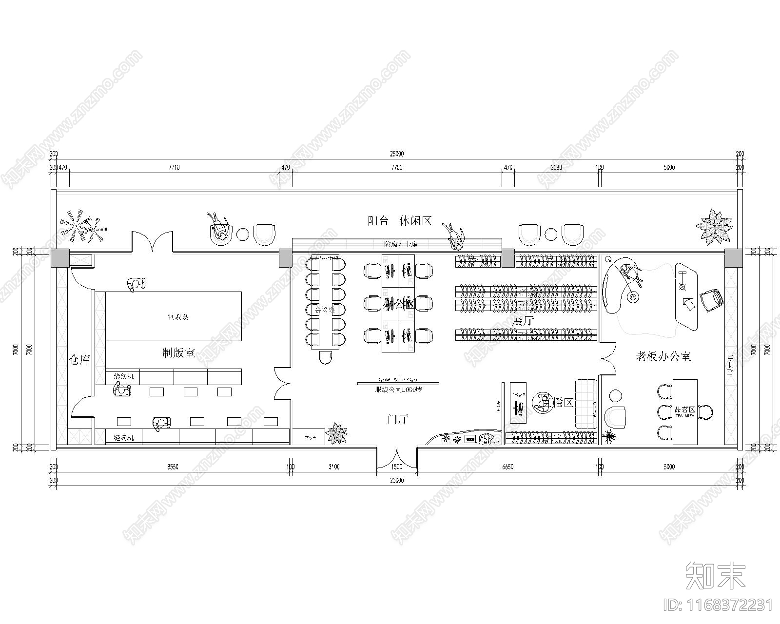 现代办公楼建筑cad施工图下载【ID:1168372231】