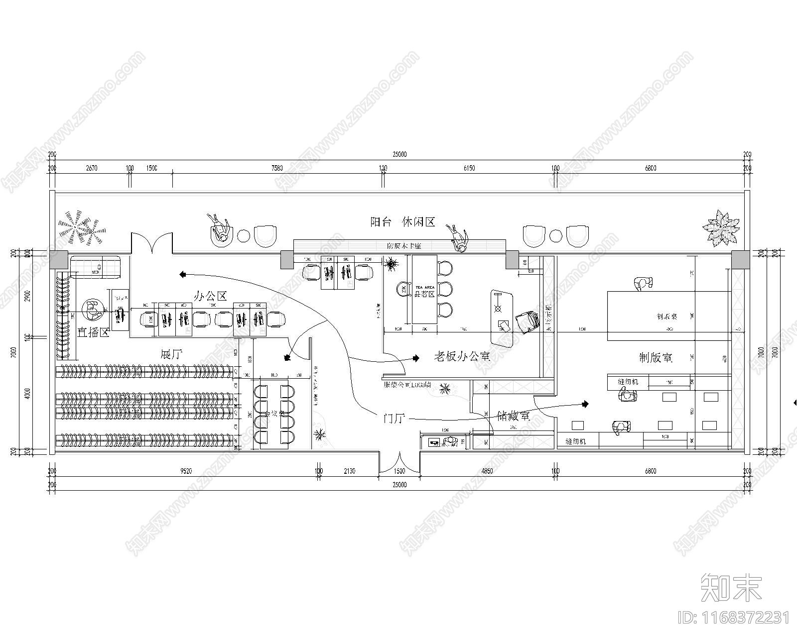 现代办公楼建筑cad施工图下载【ID:1168372231】