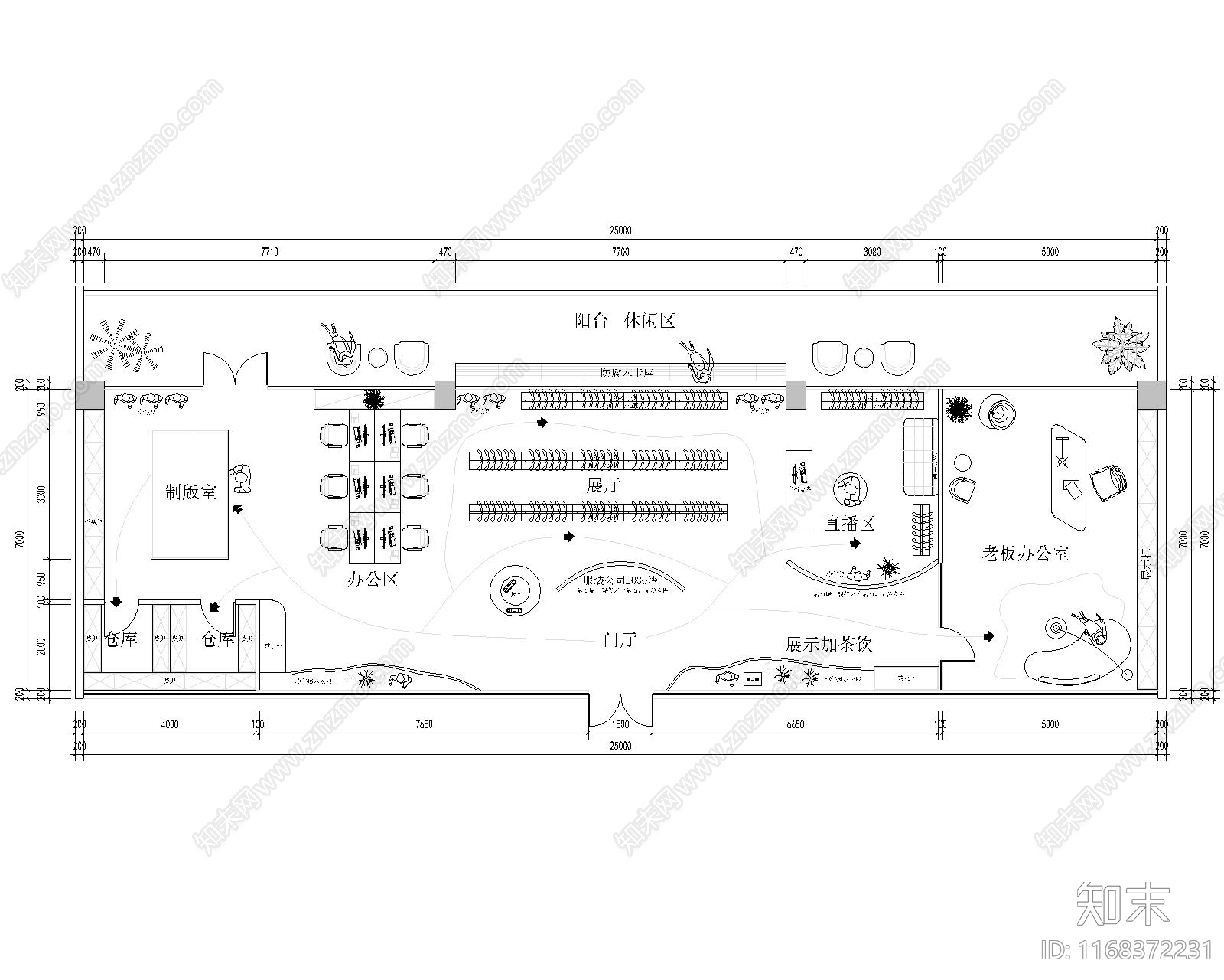 现代办公楼建筑cad施工图下载【ID:1168372231】