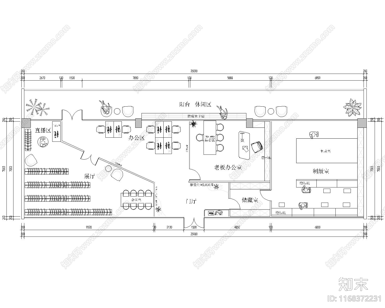 现代办公楼建筑cad施工图下载【ID:1168372231】