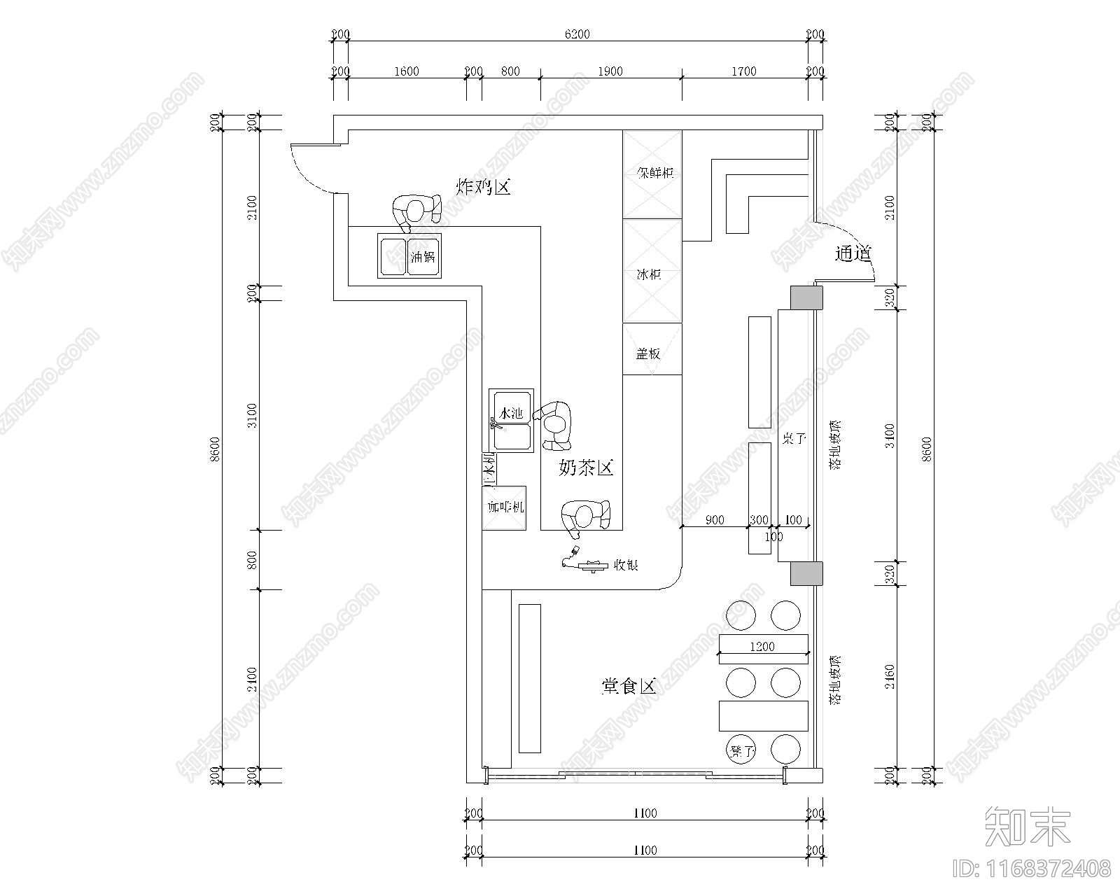 现代住宅楼建筑cad施工图下载【ID:1168372408】