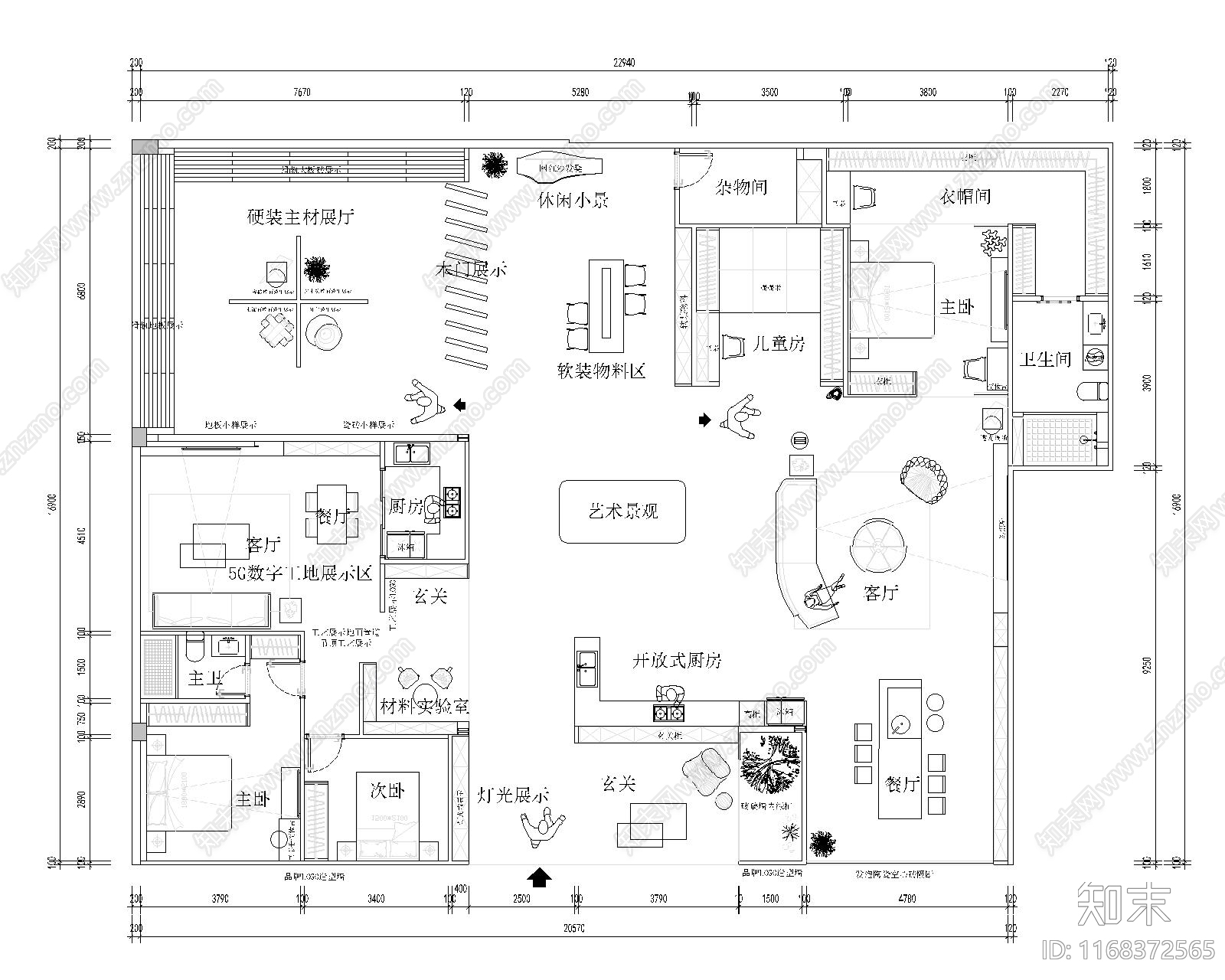现代住宅楼建筑施工图下载【ID:1168372565】