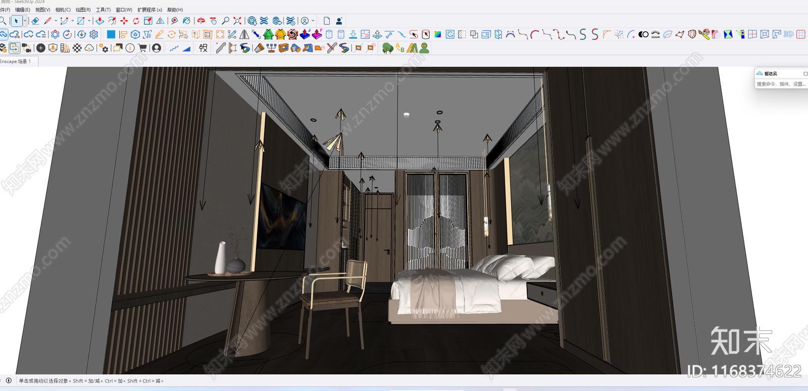现代酒店客房SU模型下载【ID:1168374622】