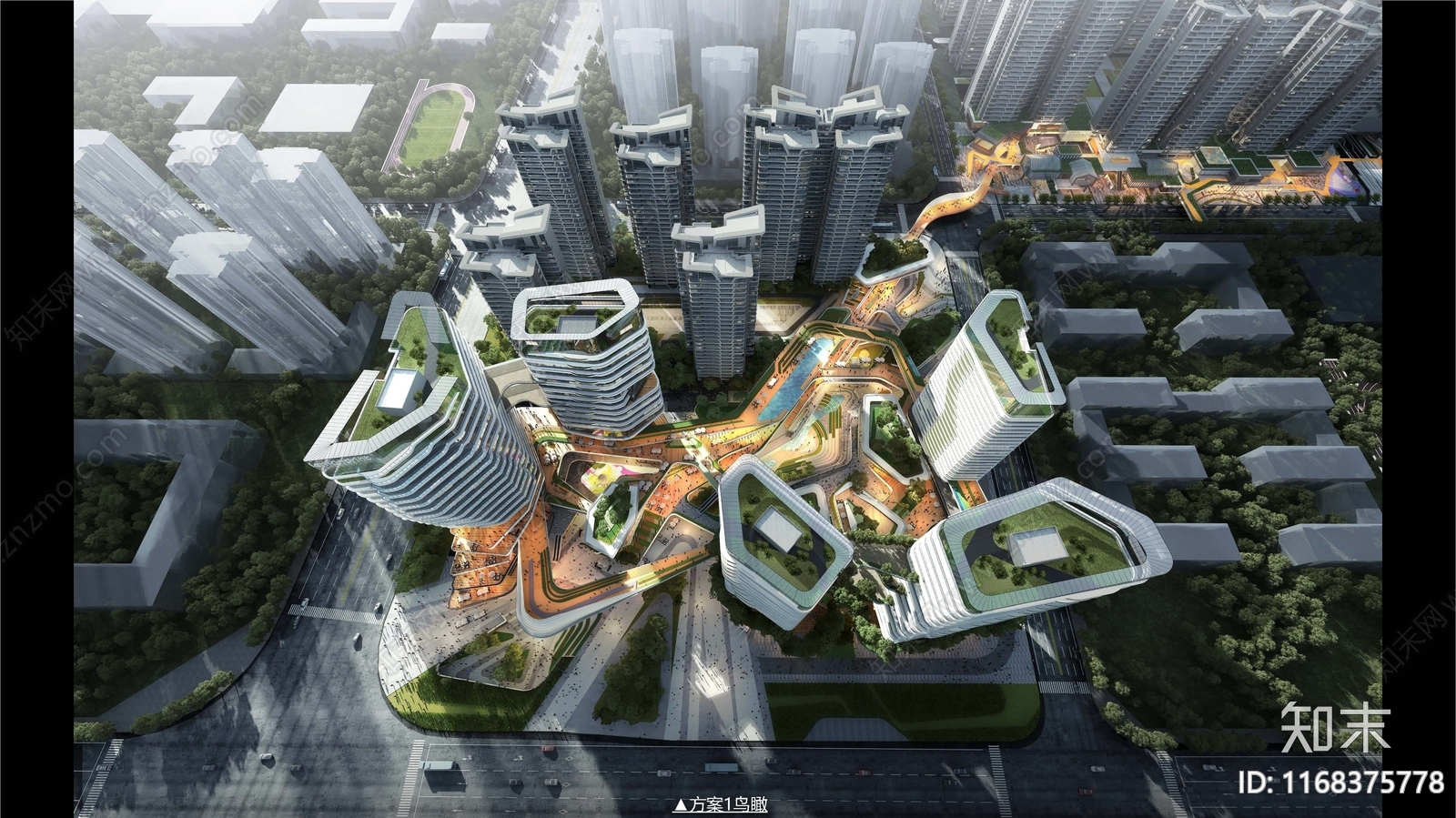 商业综合体建筑方案文本精品下载_PDF/PPT方案_知末网