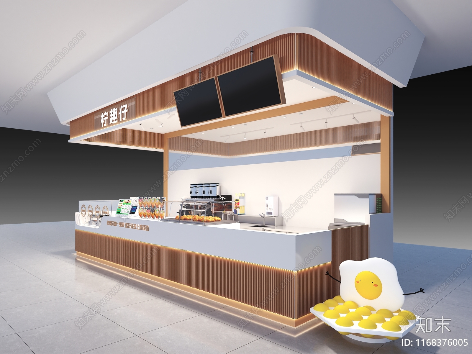 现代奶茶店3D模型下载【ID:1168376005】