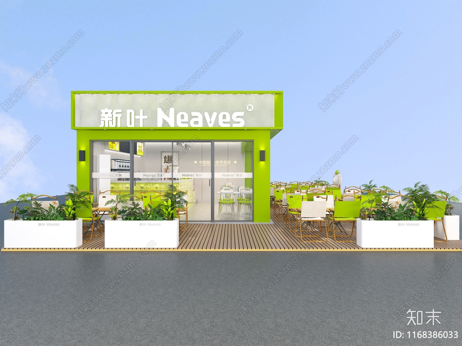 现代奶茶店3D模型下载【ID:1168386033】