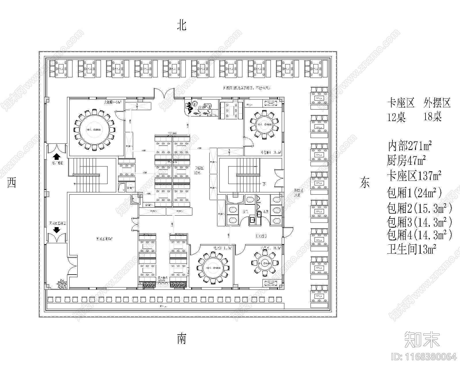 中式商业综合体施工图下载【ID:1168380064】