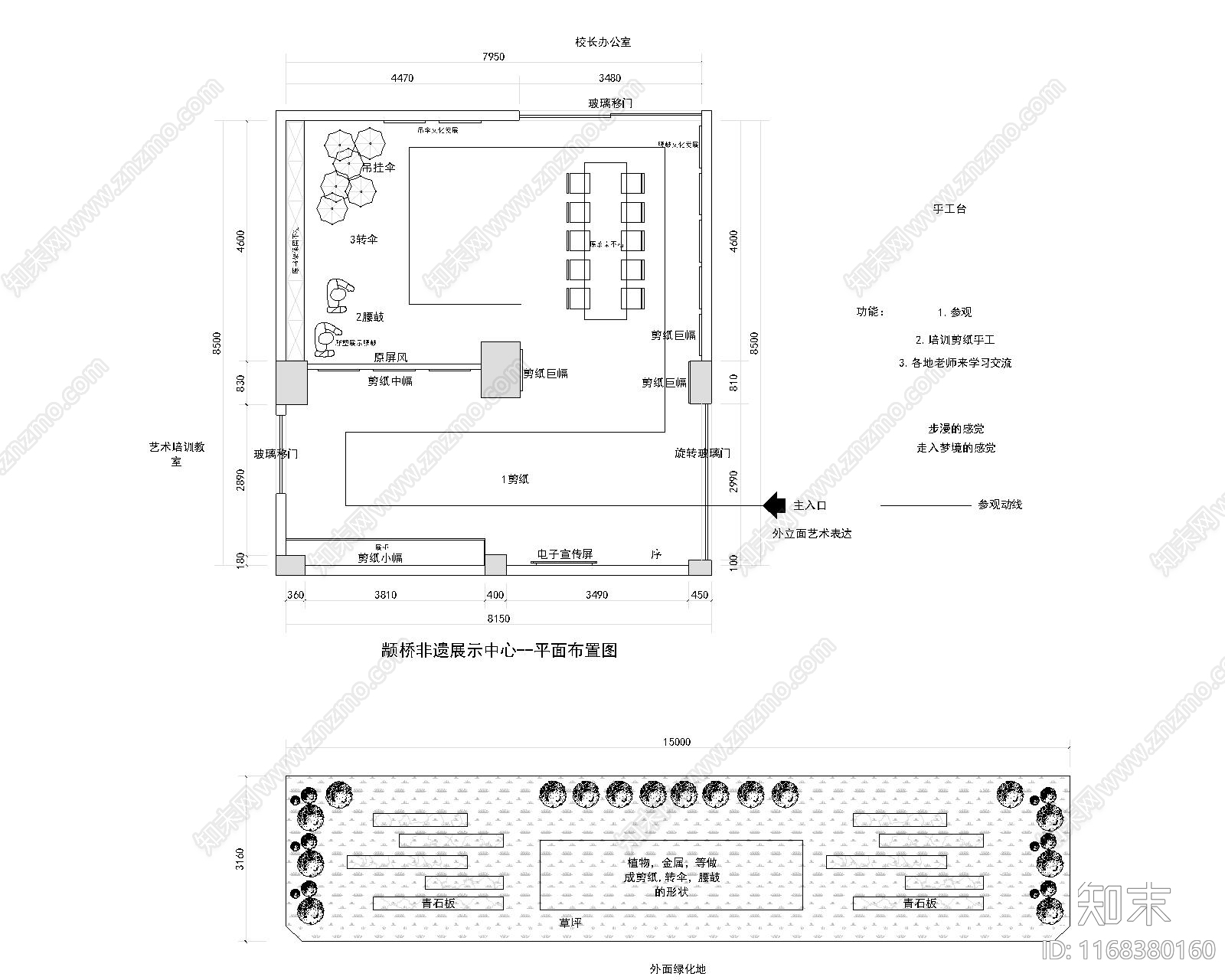 现代民宿建筑cad施工图下载【ID:1168380160】