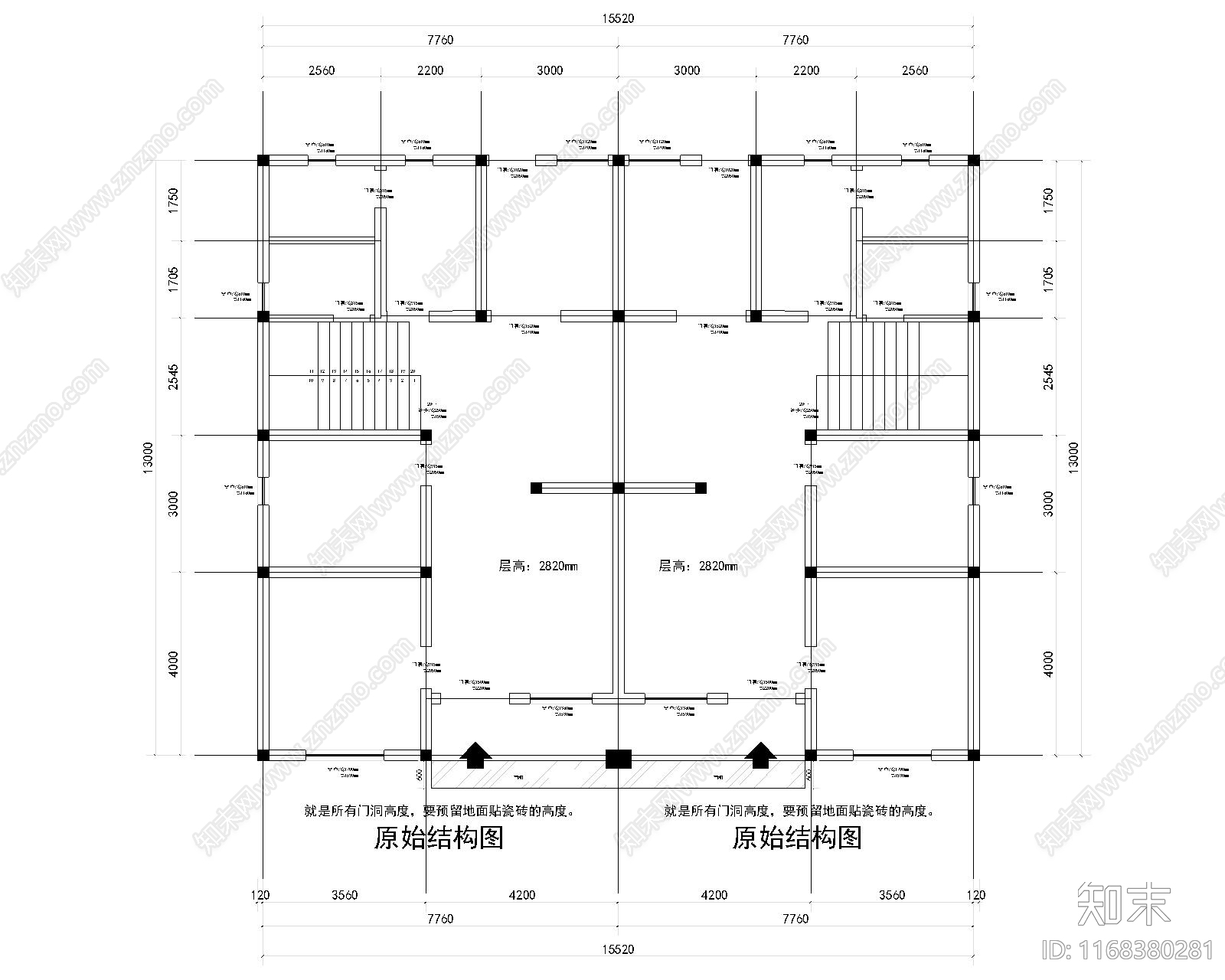 现代住宅楼建筑cad施工图下载【ID:1168380281】