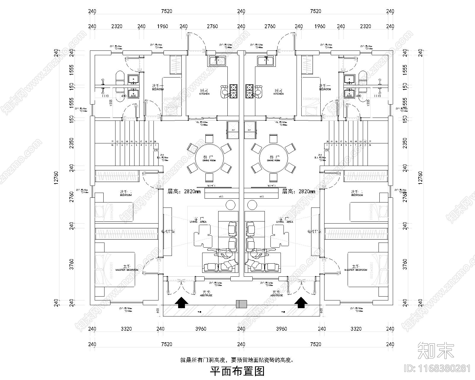 现代住宅楼建筑cad施工图下载【ID:1168380281】