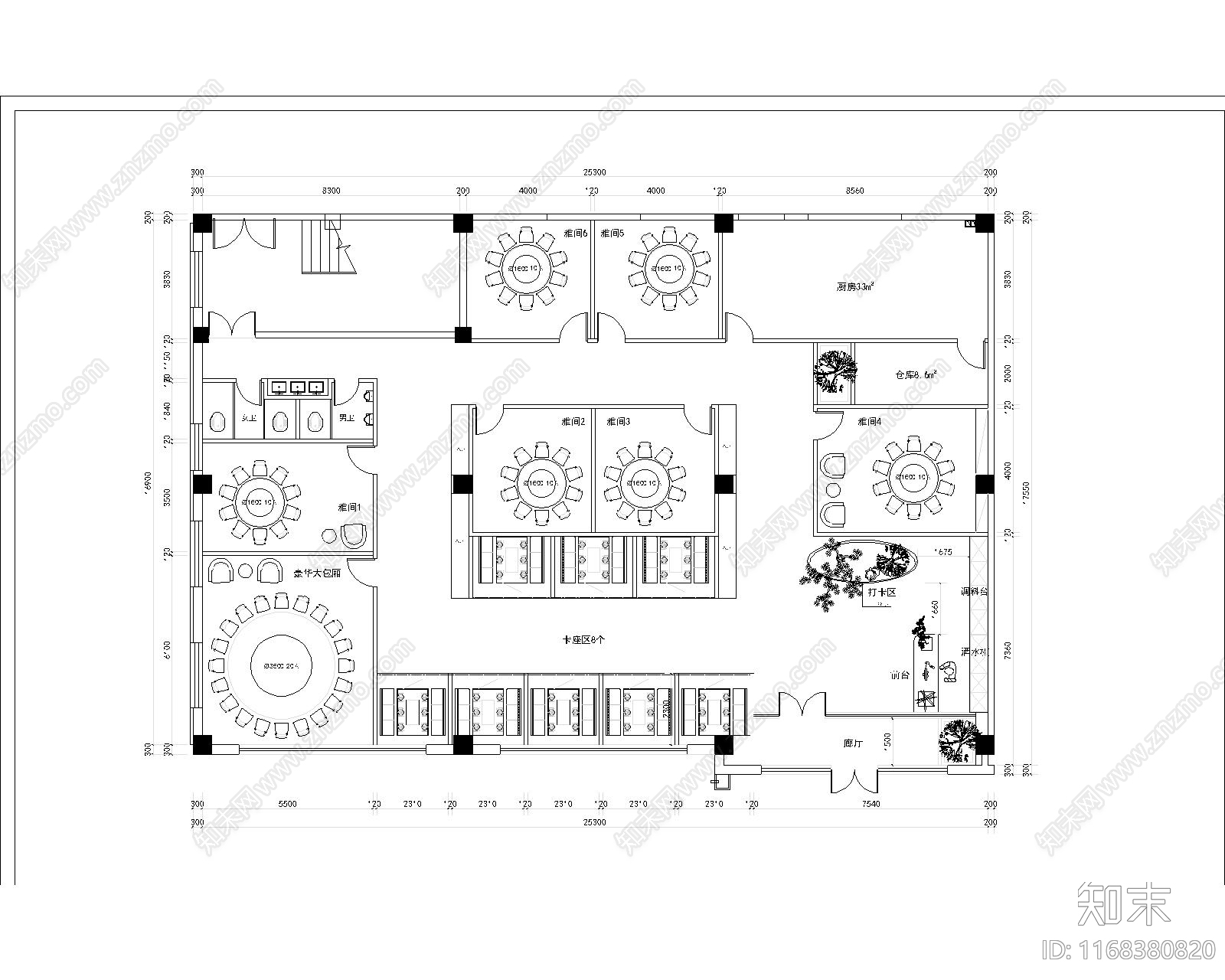 新中式商业街施工图下载【ID:1168380820】