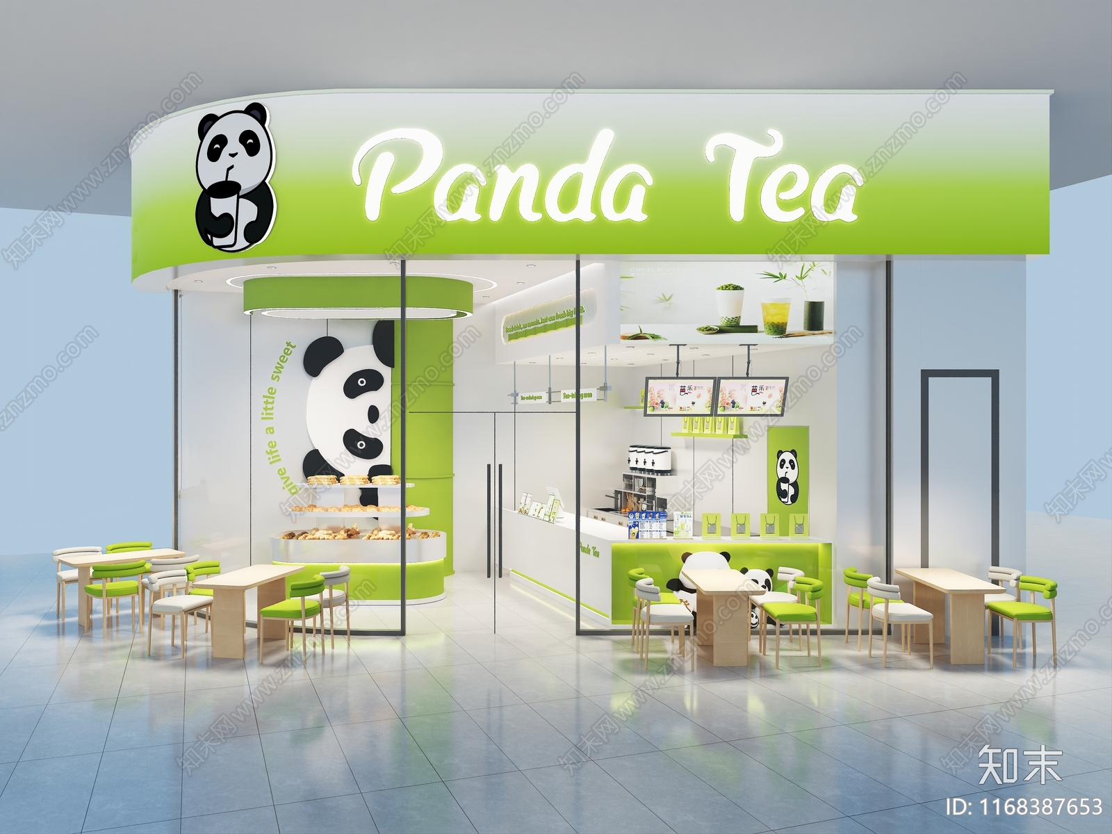 现代奶茶店3D模型下载【ID:1168387653】