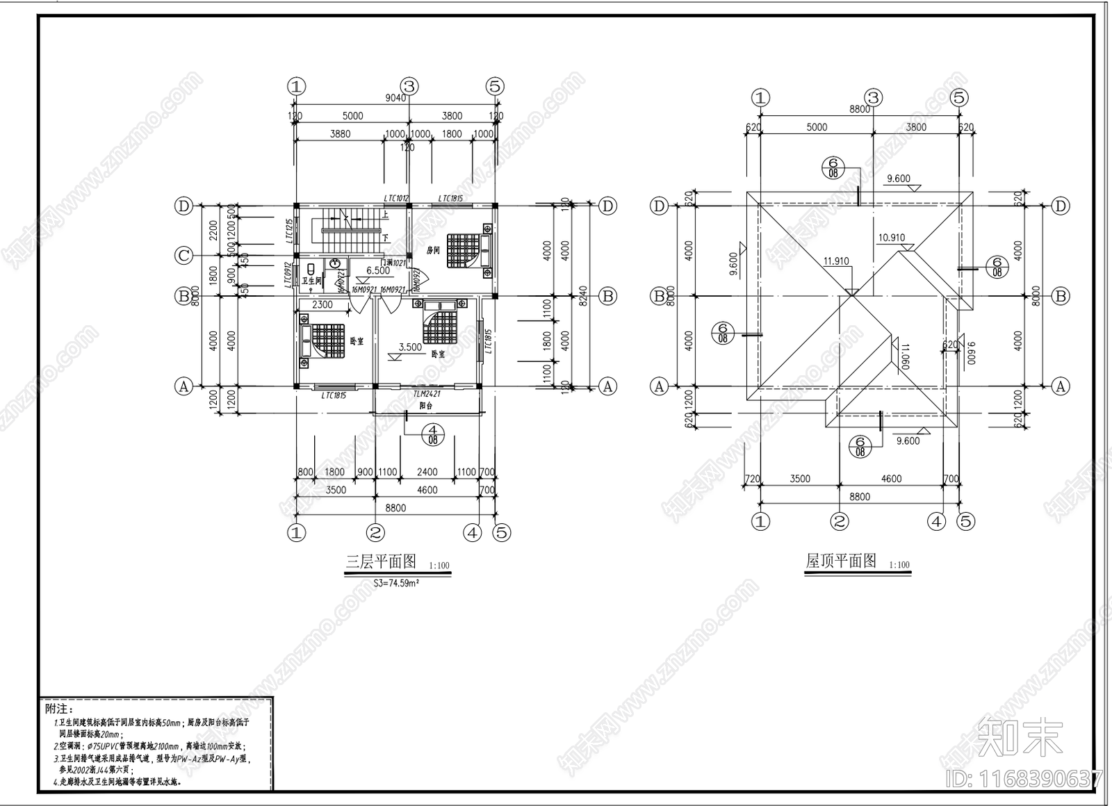 现代别墅建筑cad施工图下载【ID:1168390637】