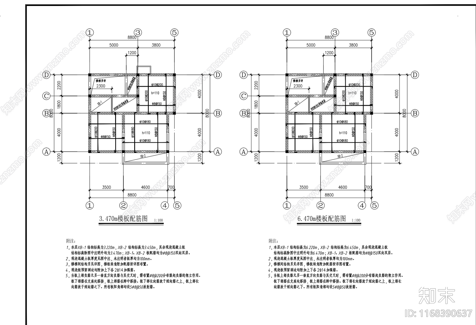 现代别墅建筑cad施工图下载【ID:1168390637】