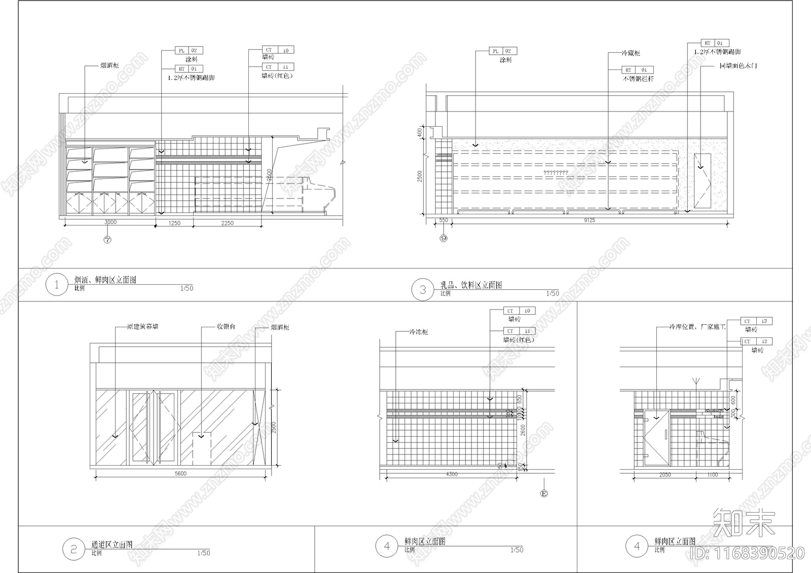 现代超市cad施工图下载【ID:1168390520】