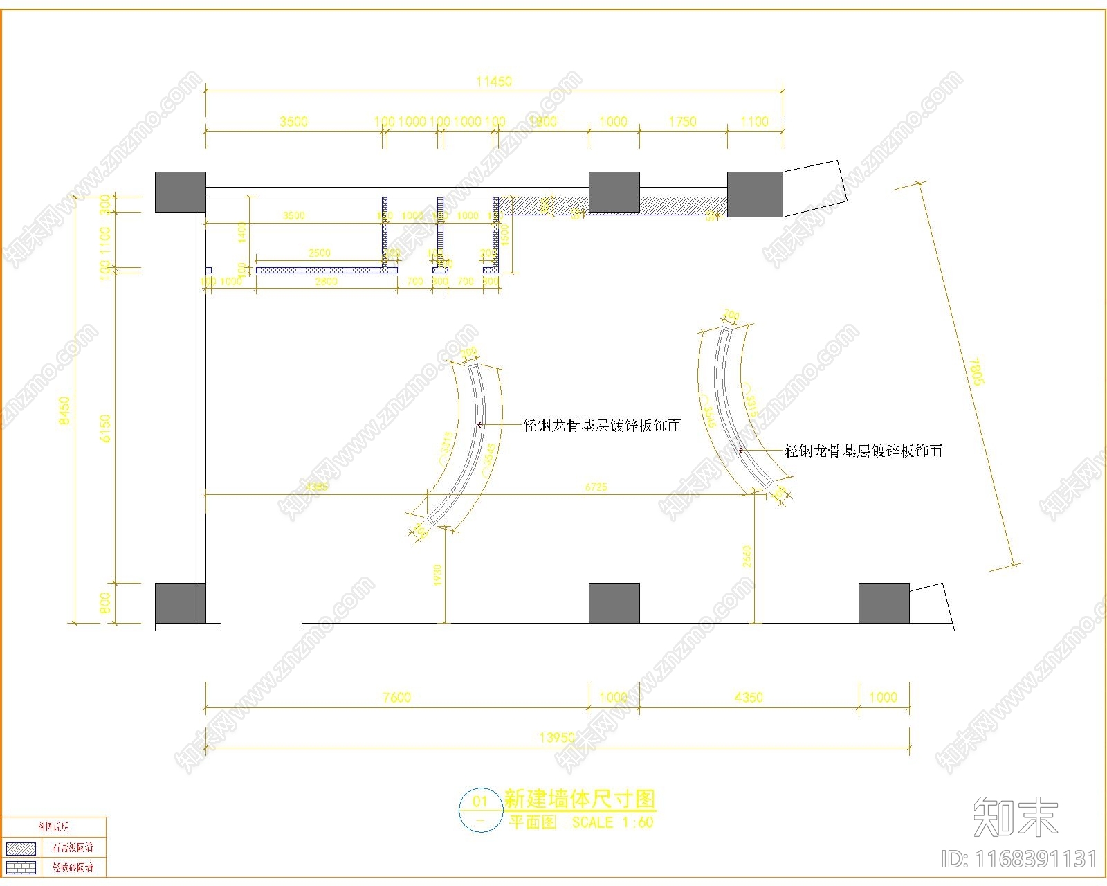 现代其他商业建筑cad施工图下载【ID:1168391131】