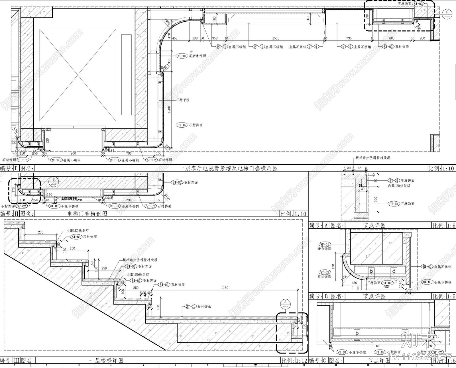 现代家具节点详图cad施工图下载【ID:1168391677】