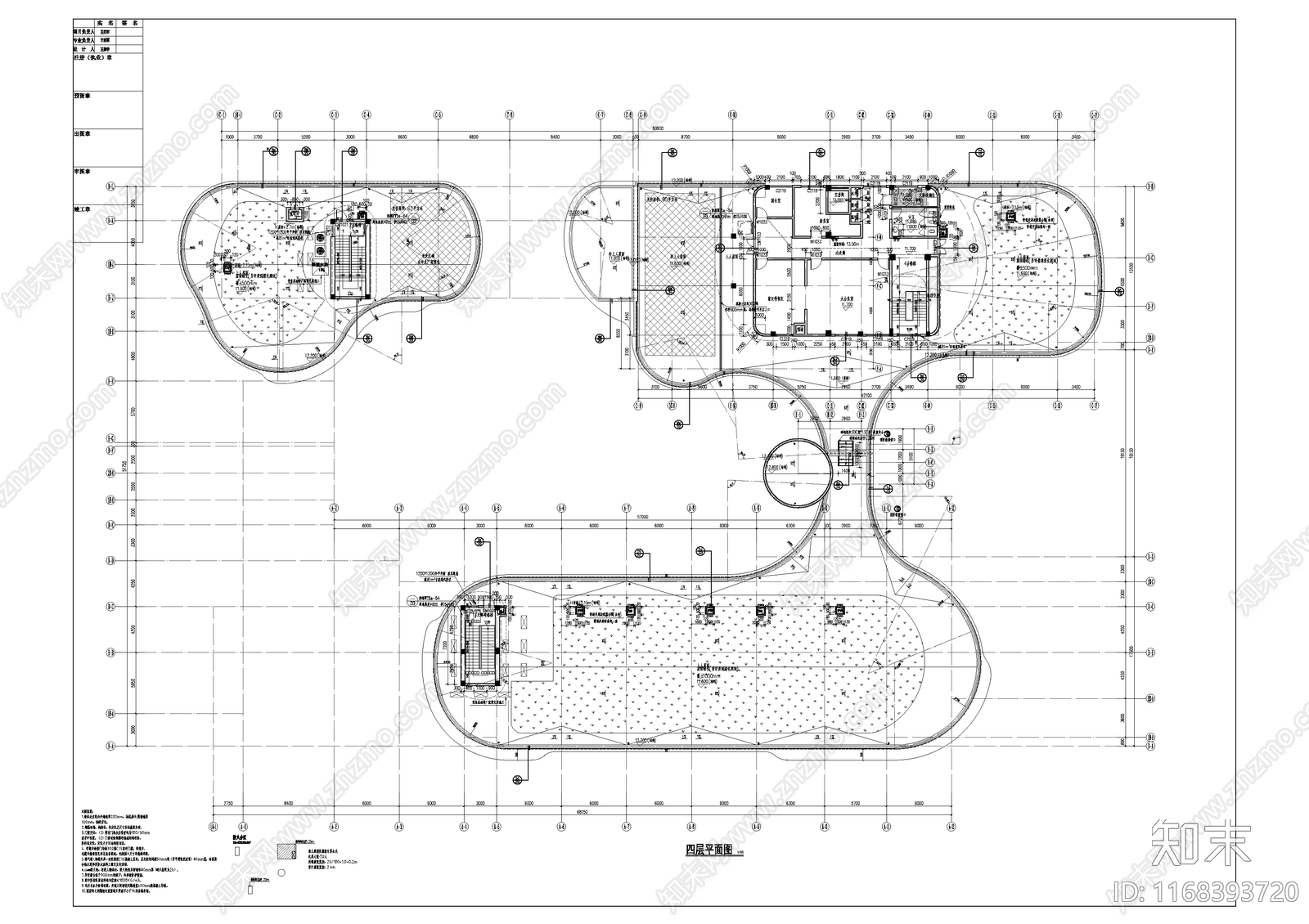 现代轻奢幼儿园建筑施工图下载【ID:1168393720】