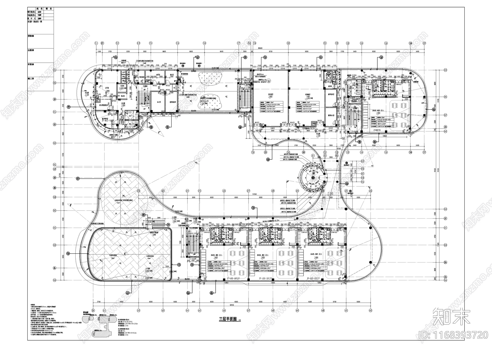 现代轻奢幼儿园建筑施工图下载【ID:1168393720】