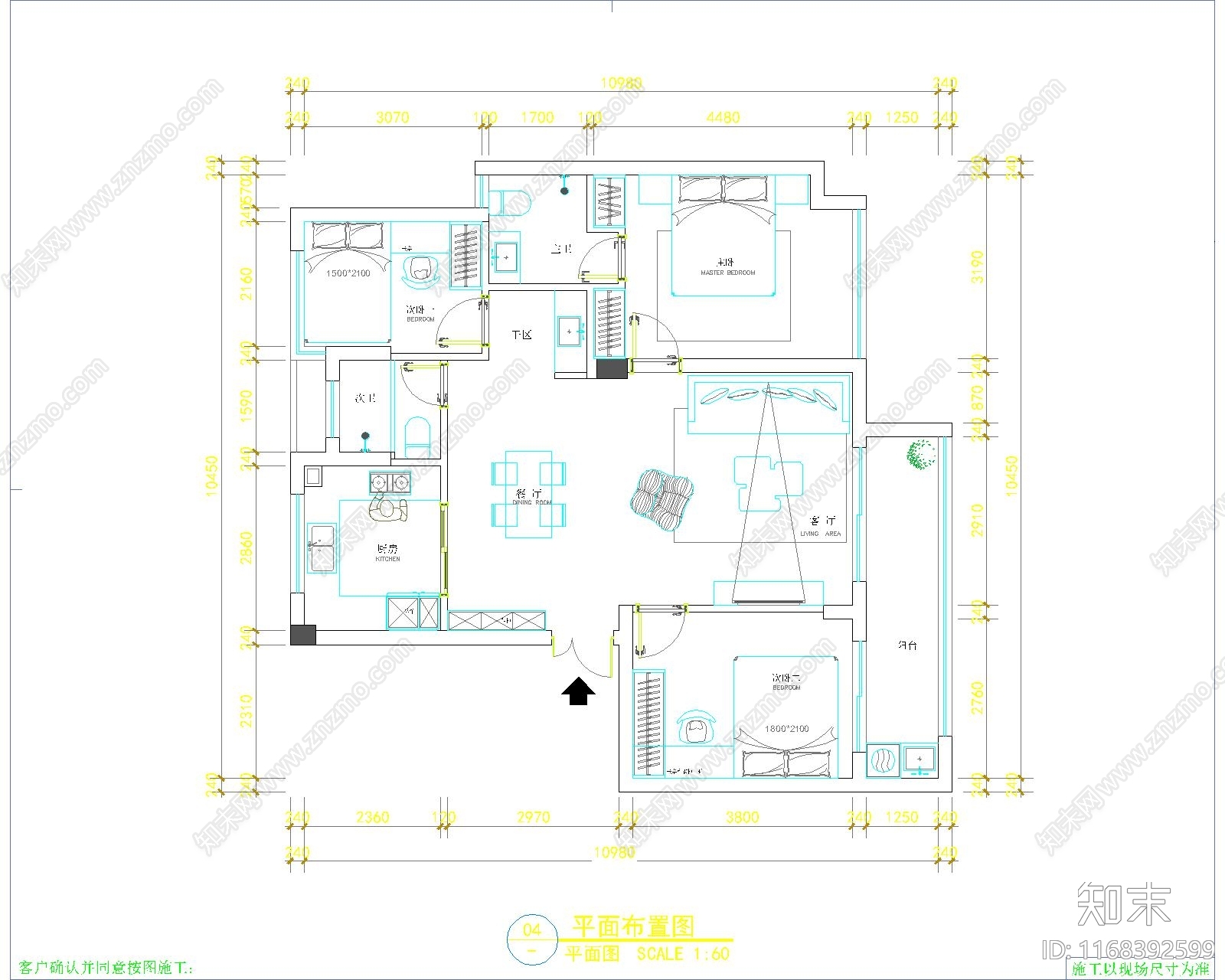 现代住宅楼建筑cad施工图下载【ID:1168392599】