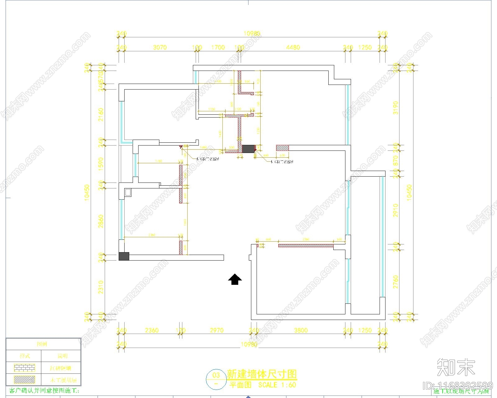 现代住宅楼建筑cad施工图下载【ID:1168392599】