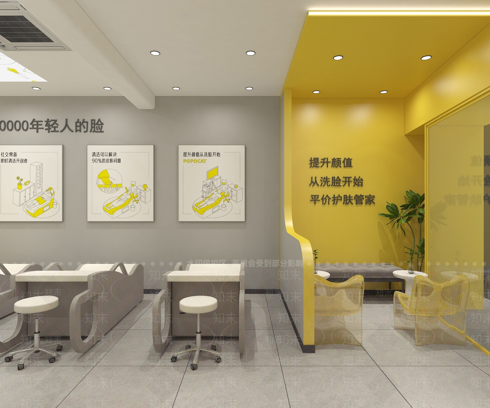 现代其他商业空间3D模型下载【ID:1168399931】