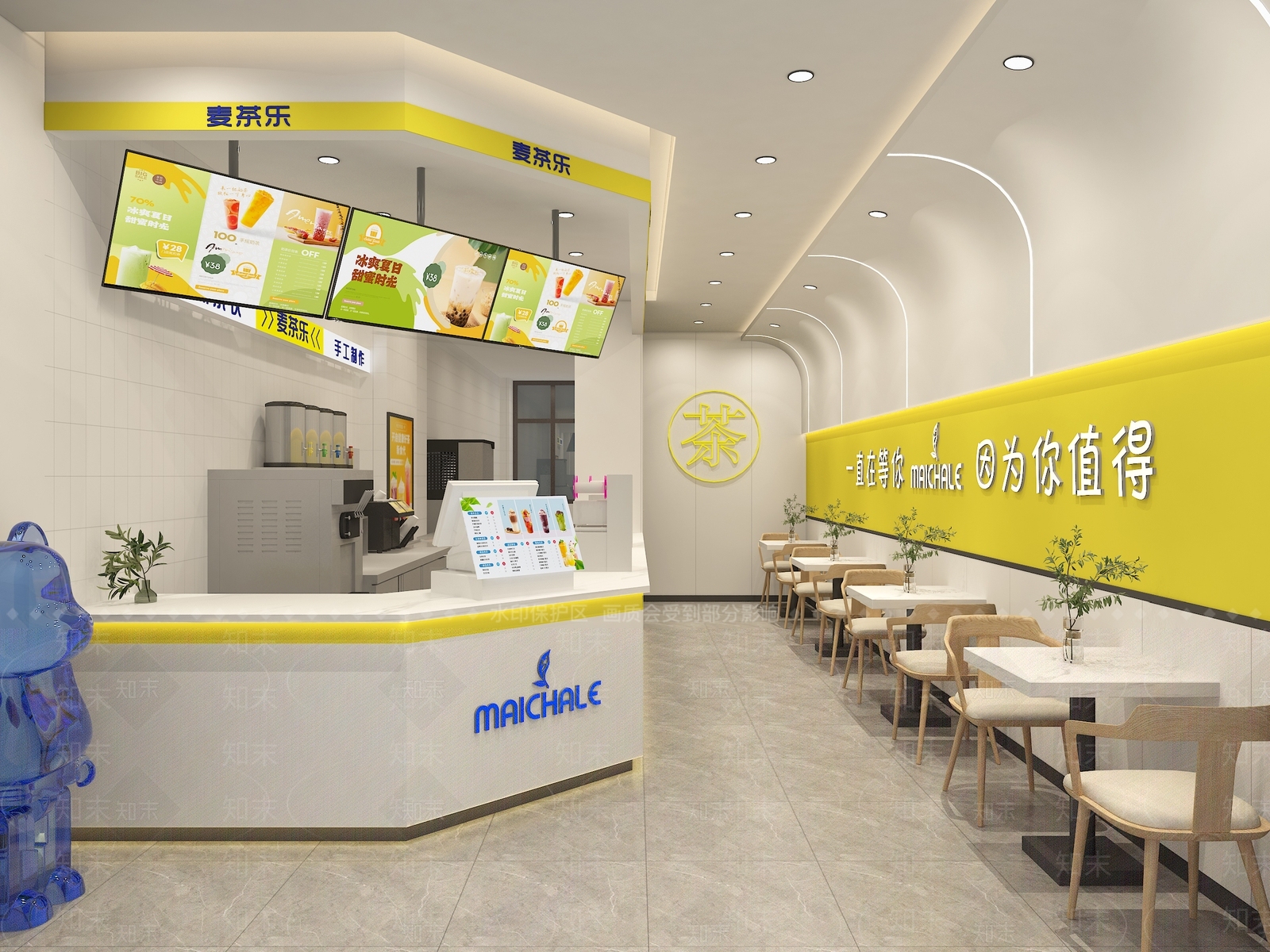 现代奶茶店3D模型下载【ID:1168401075】