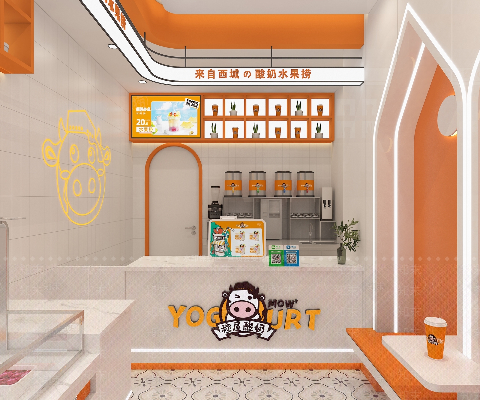 现代奶茶店3D模型下载【ID:1168401364】