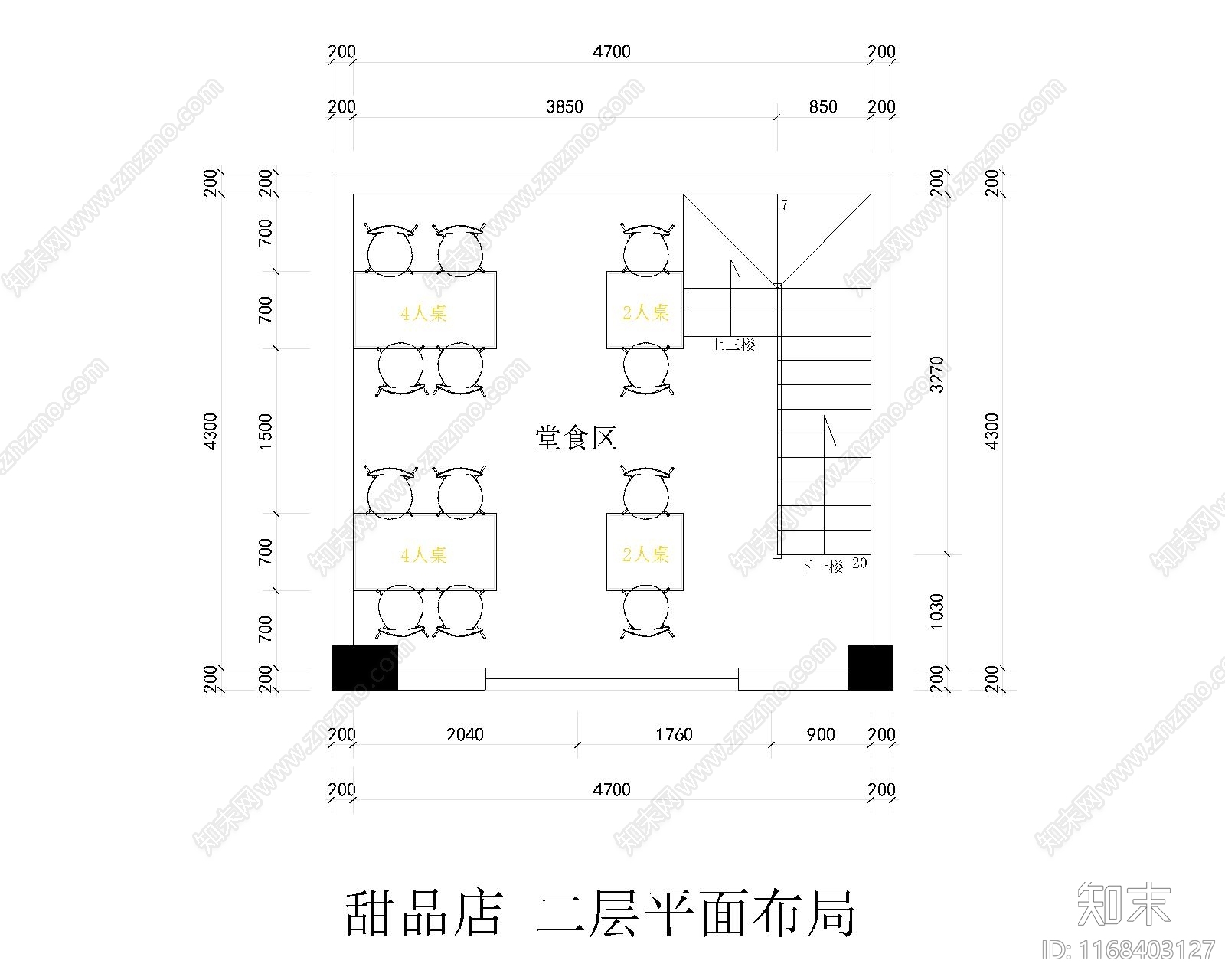 现代法式住宅楼建筑cad施工图下载【ID:1168403127】