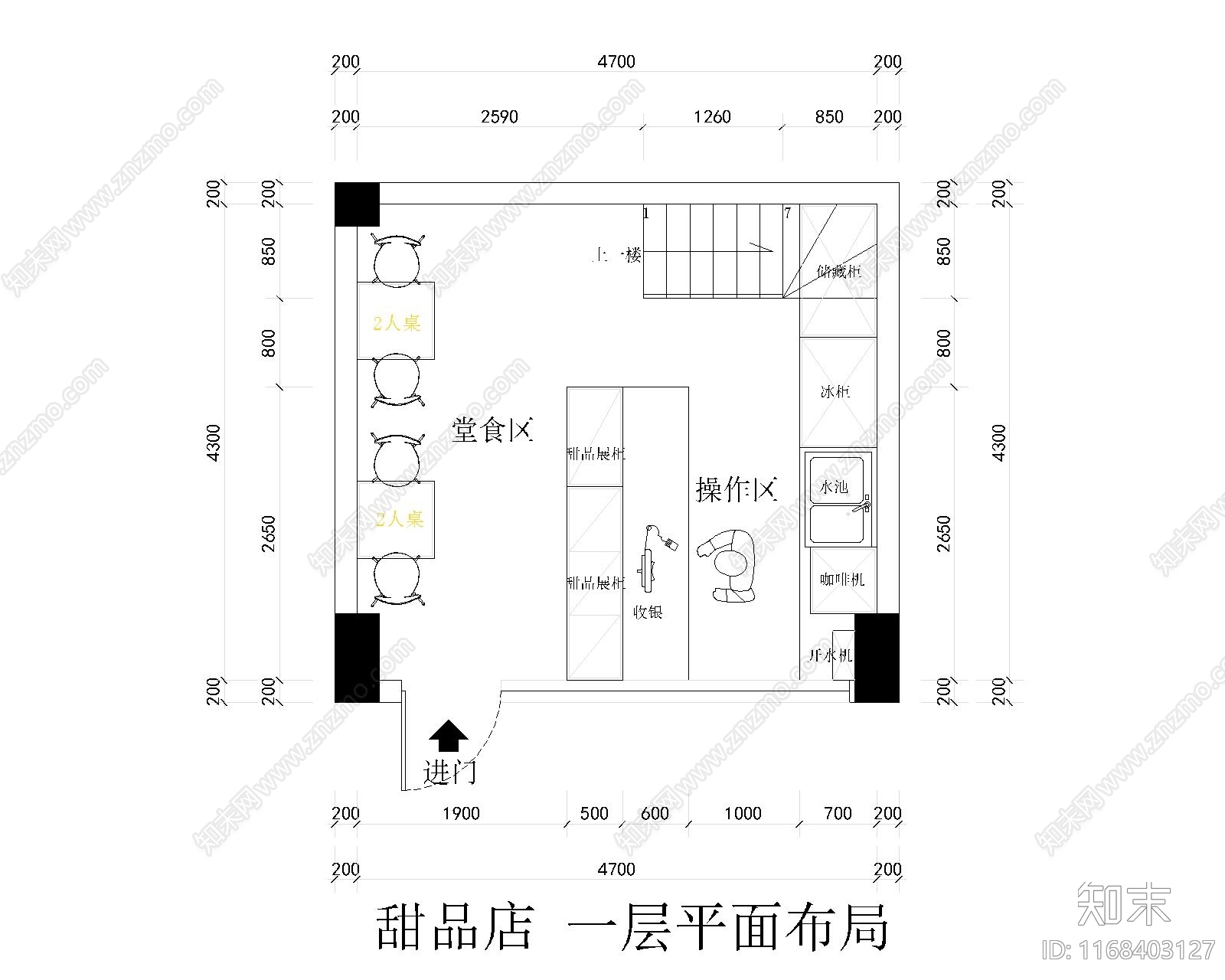 现代法式住宅楼建筑cad施工图下载【ID:1168403127】