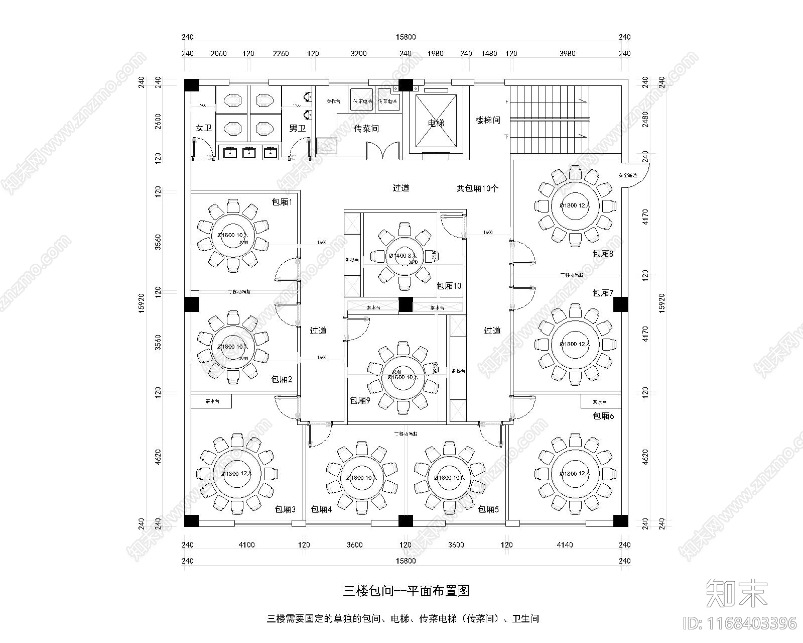 现代新中式住宅楼建筑cad施工图下载【ID:1168403396】