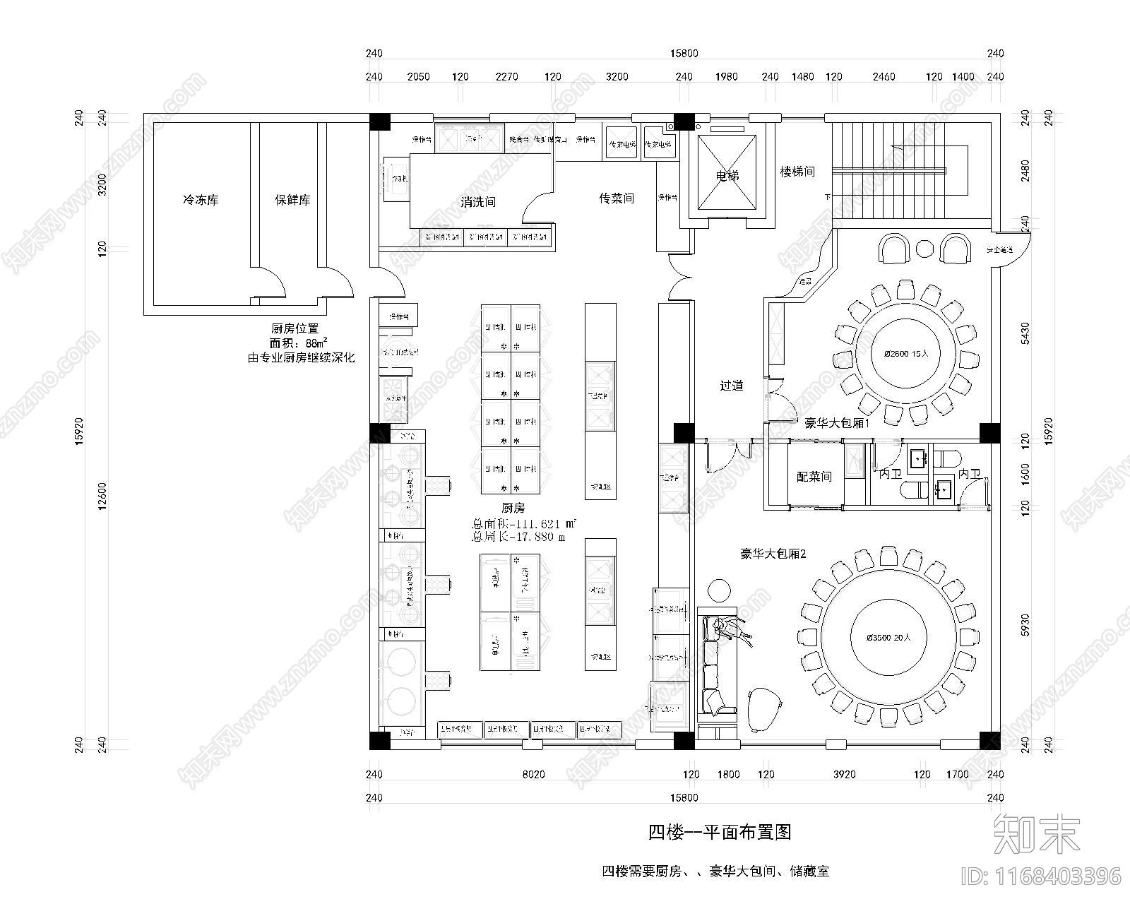 现代新中式住宅楼建筑cad施工图下载【ID:1168403396】