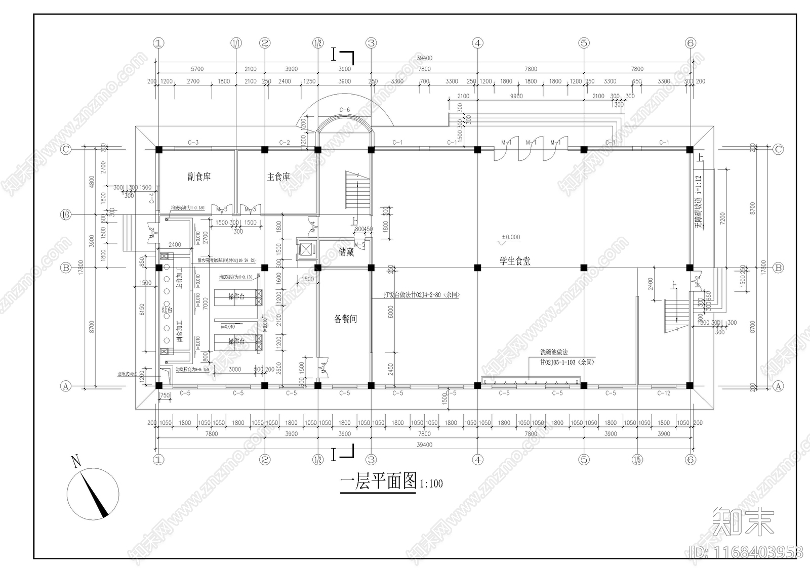 现代其他商业建筑cad施工图下载【ID:1168403953】