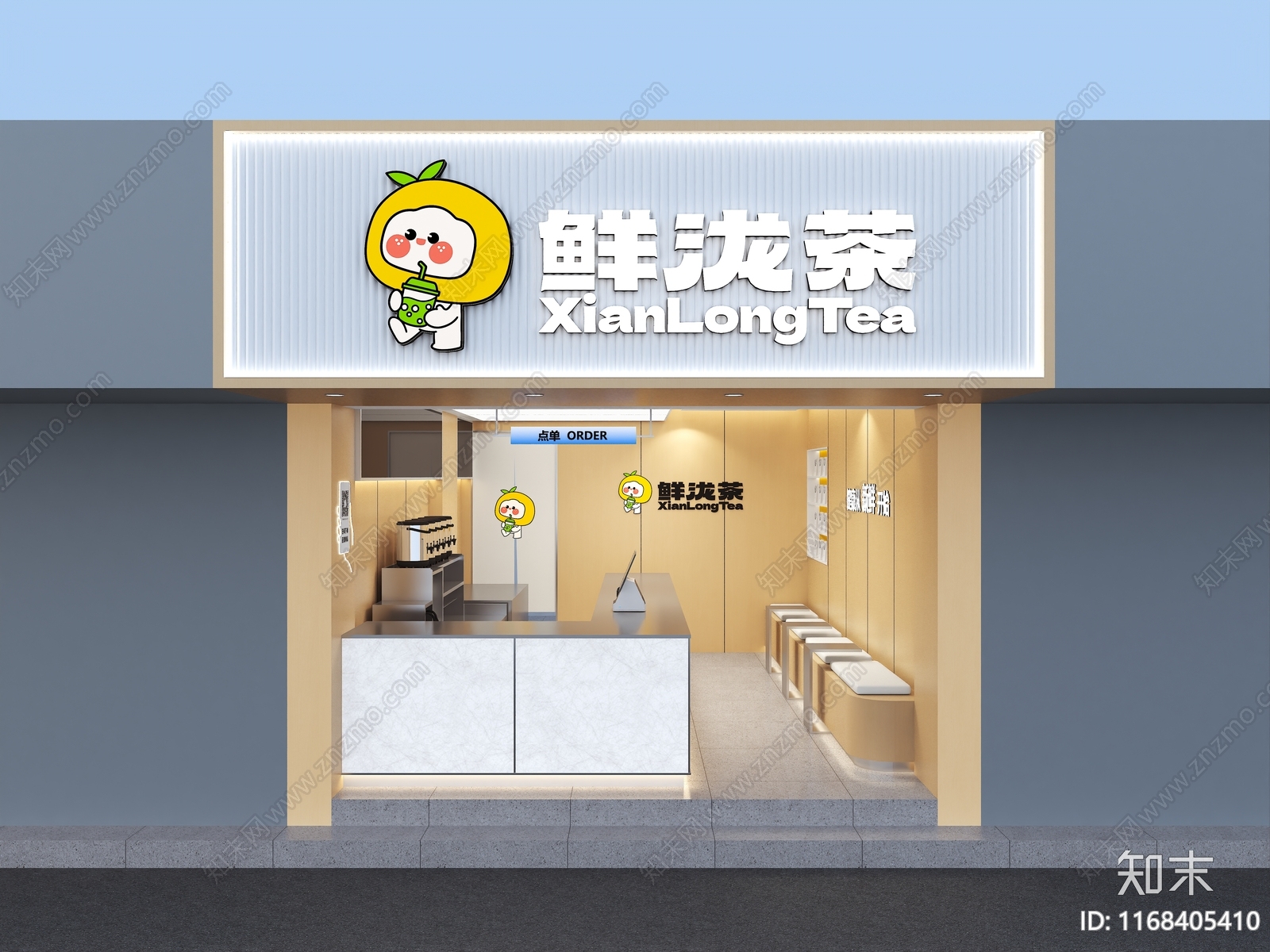 现代新中式奶茶店3D模型下载【ID:1168405410】