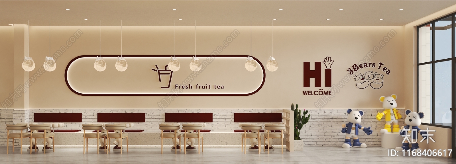 现代奶茶店3D模型下载【ID:1168406617】